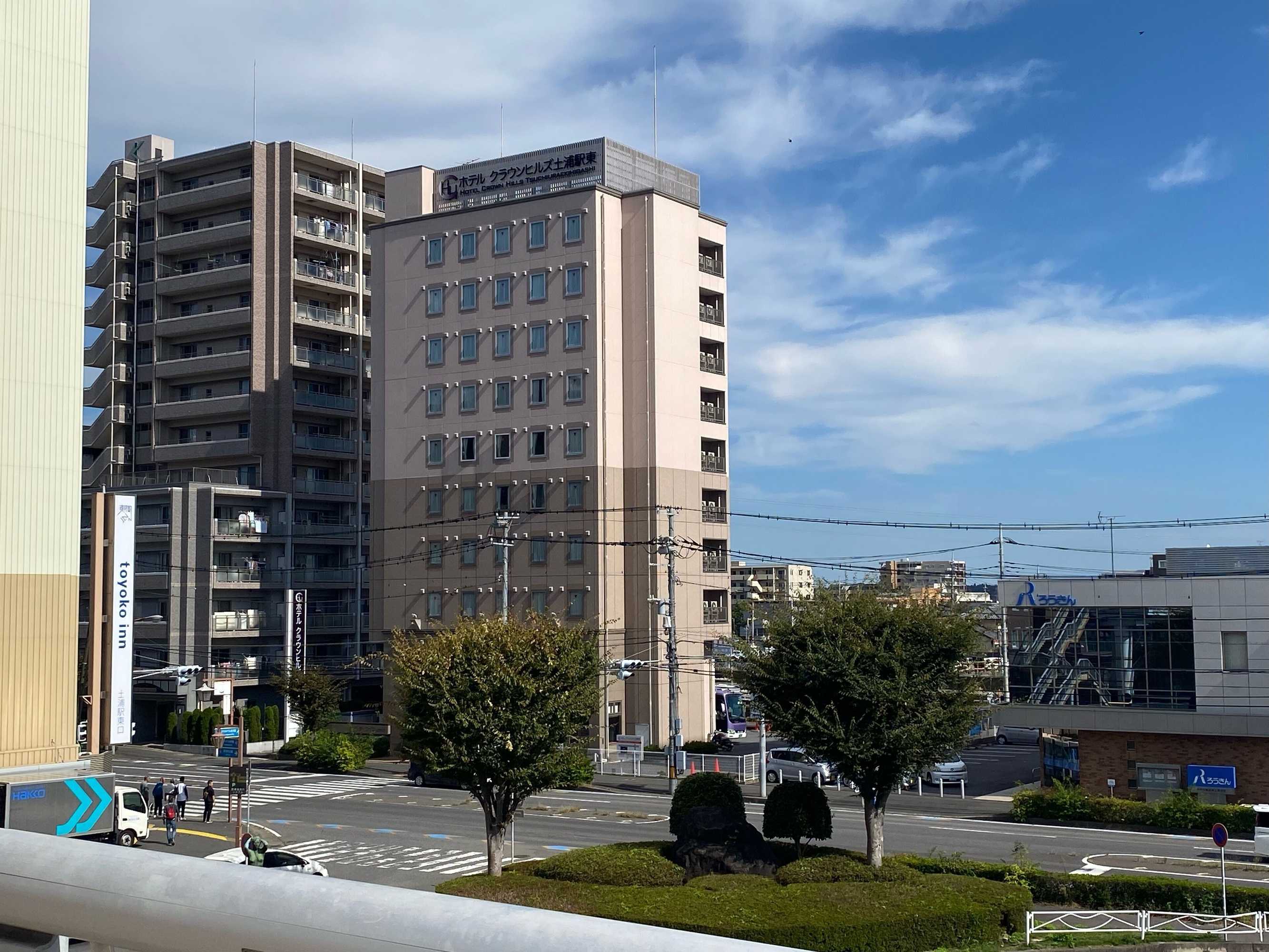 Gift card for Crown Hills Tsuchiuraeki Higashi