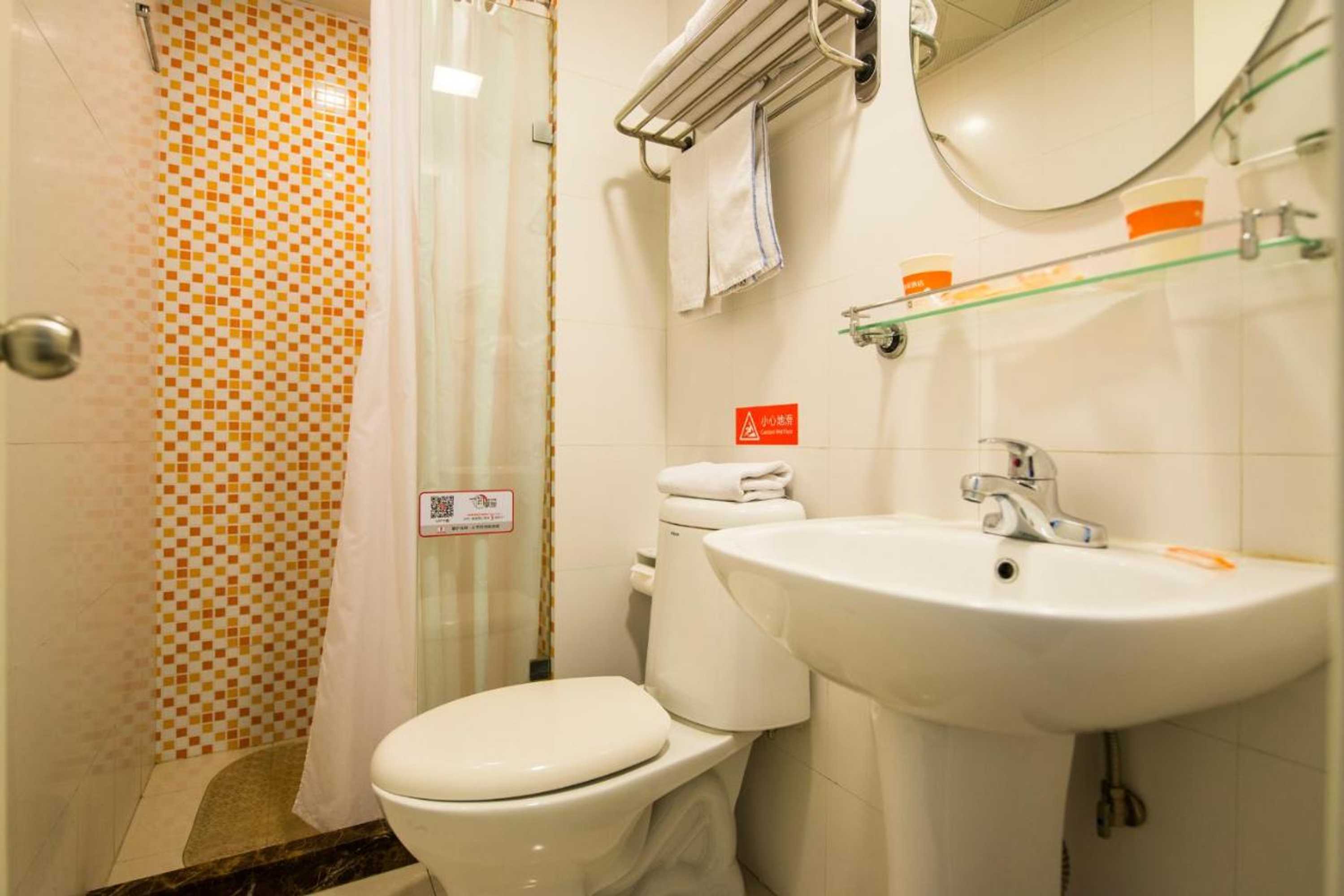 Gift card for Home Inn Yinchuan Drum Tower Pedestrain Street