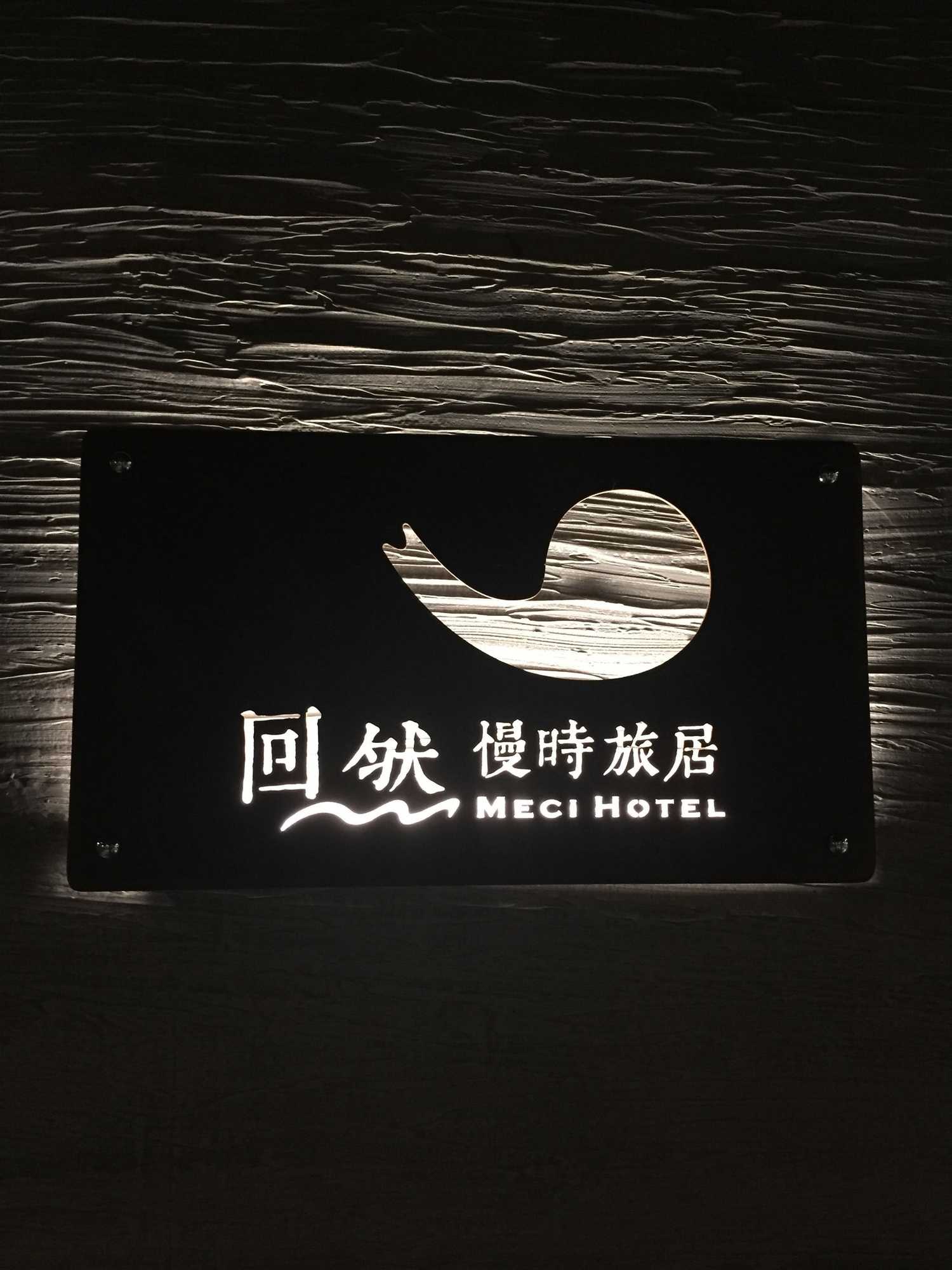 Gift card for Meci Hotel Gift card for Meci Hotel