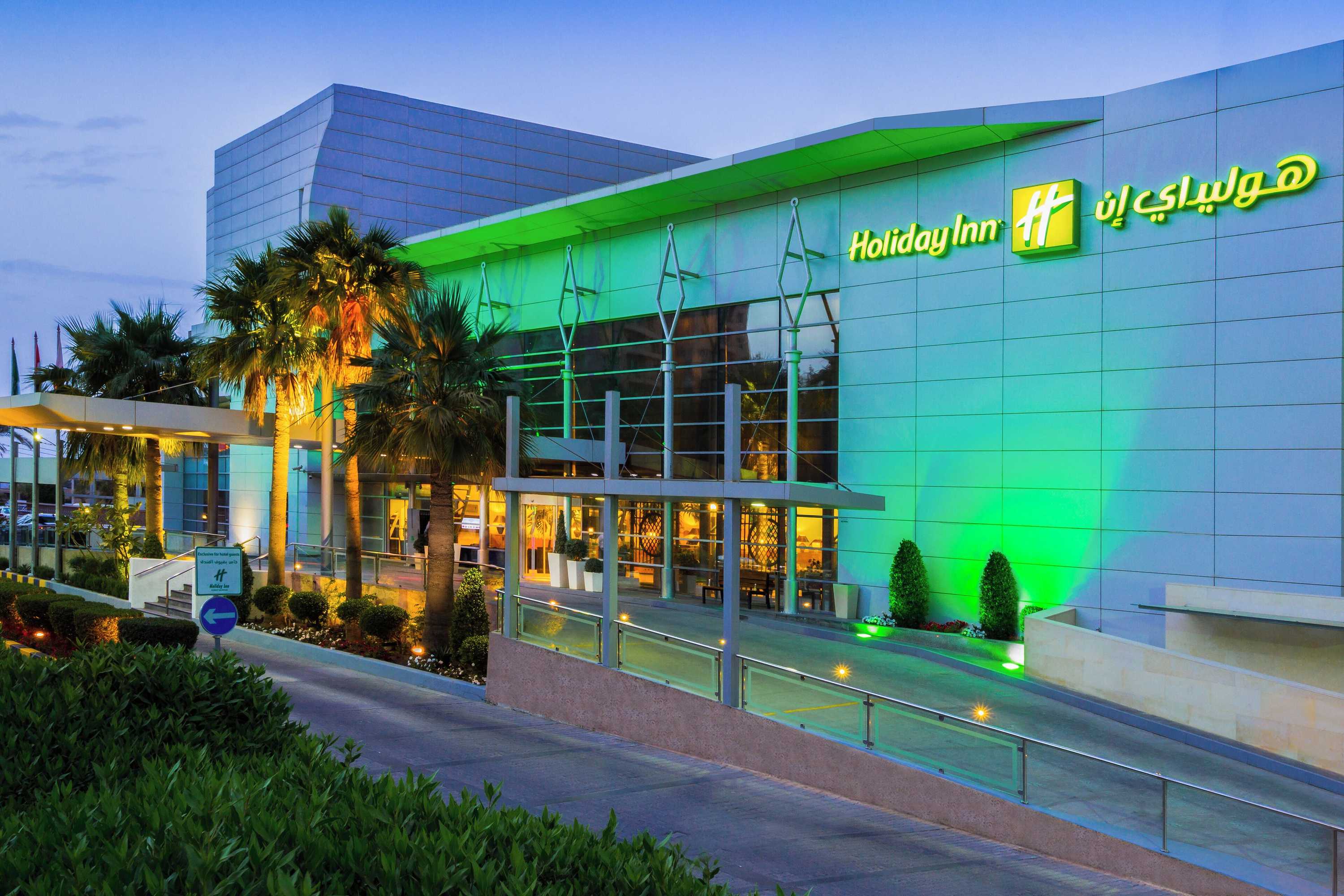 Gift card for Holiday Inn Kuwait by Ihg Gift card for Holiday Inn Kuwait by Ihg