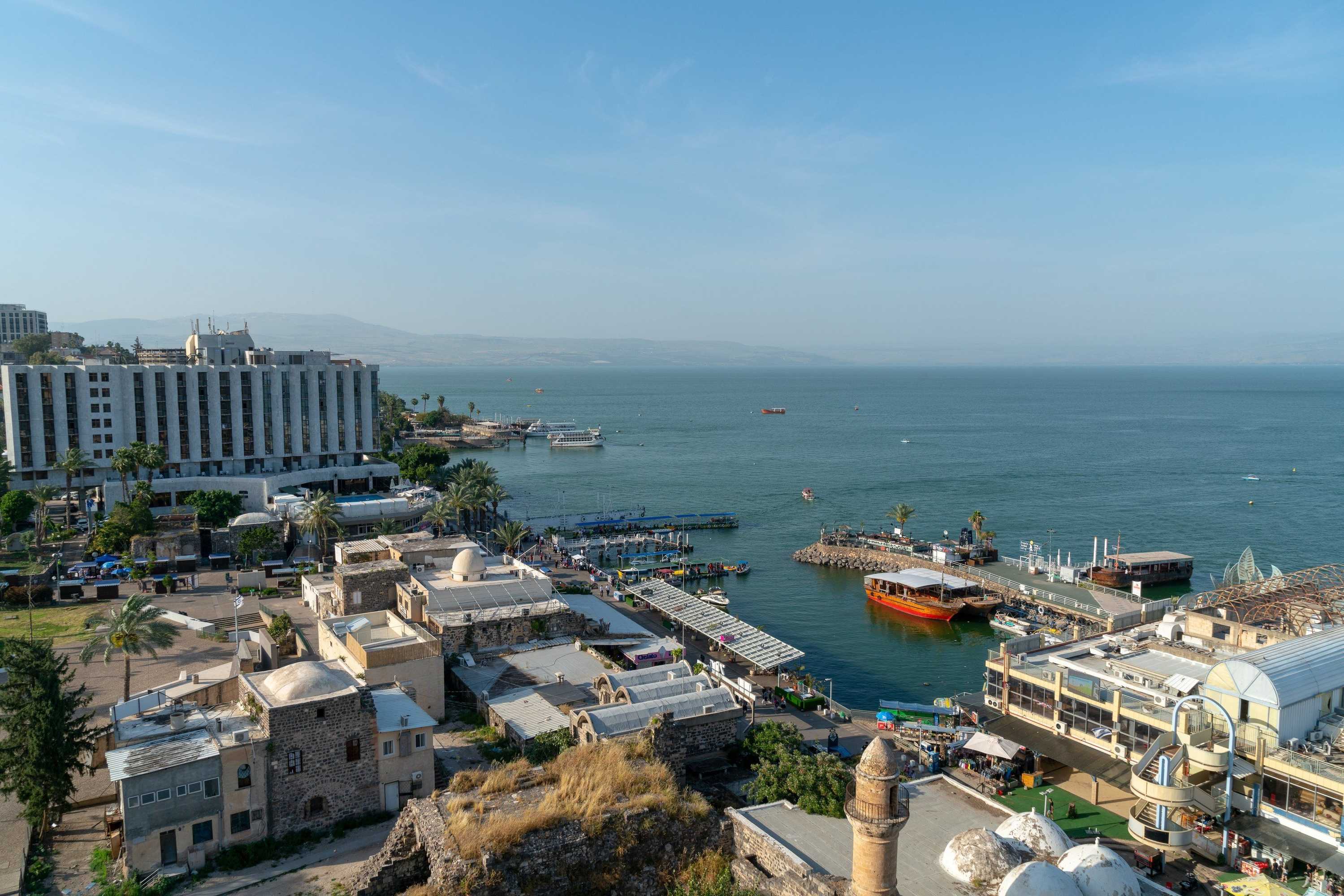 Gift card for Leonardo Plaza Hotel Tiberias