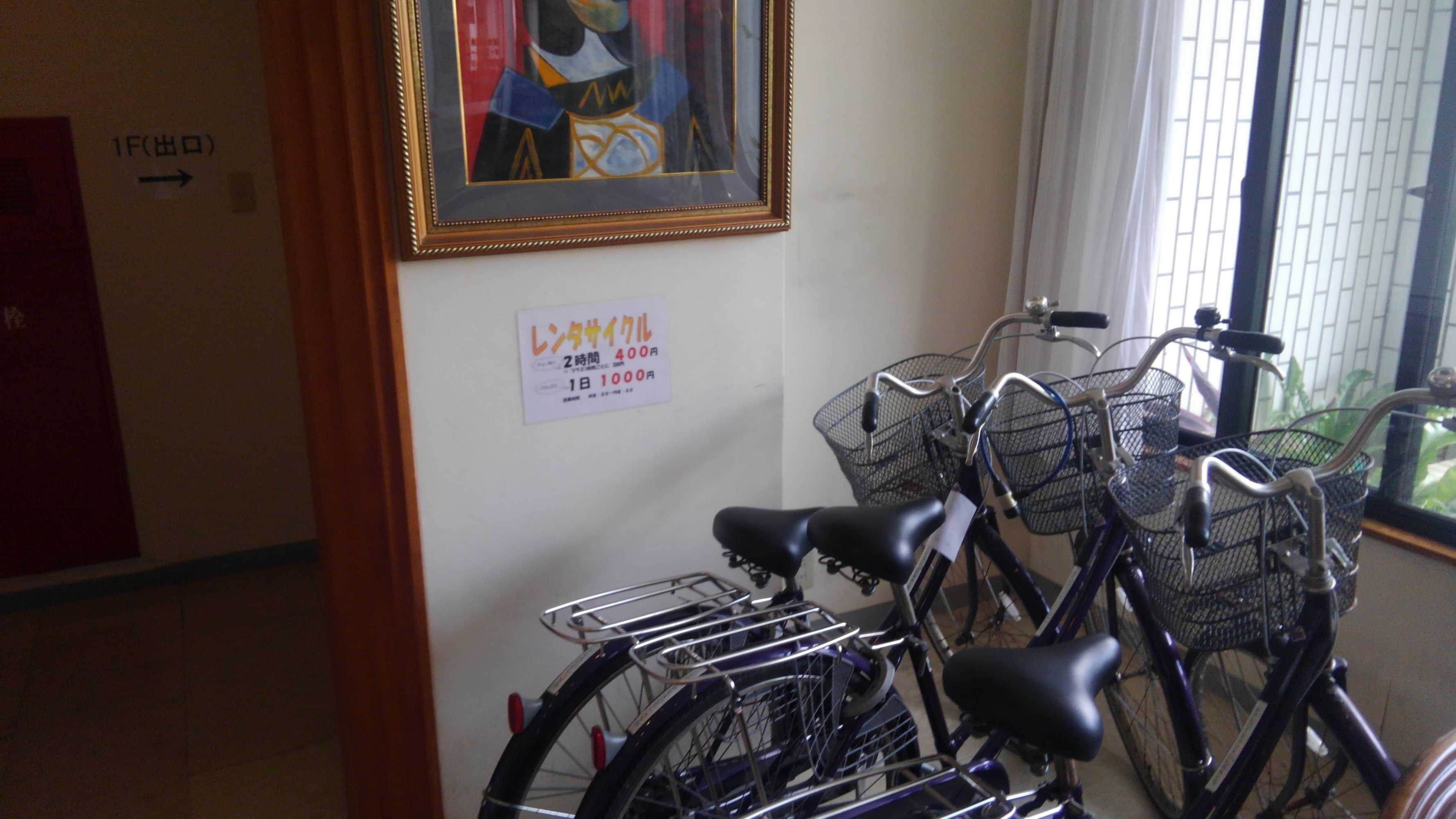 Gift card for Hotel Peace Land Ishigakijima Gift card for Hotel Peace Land Ishigakijima