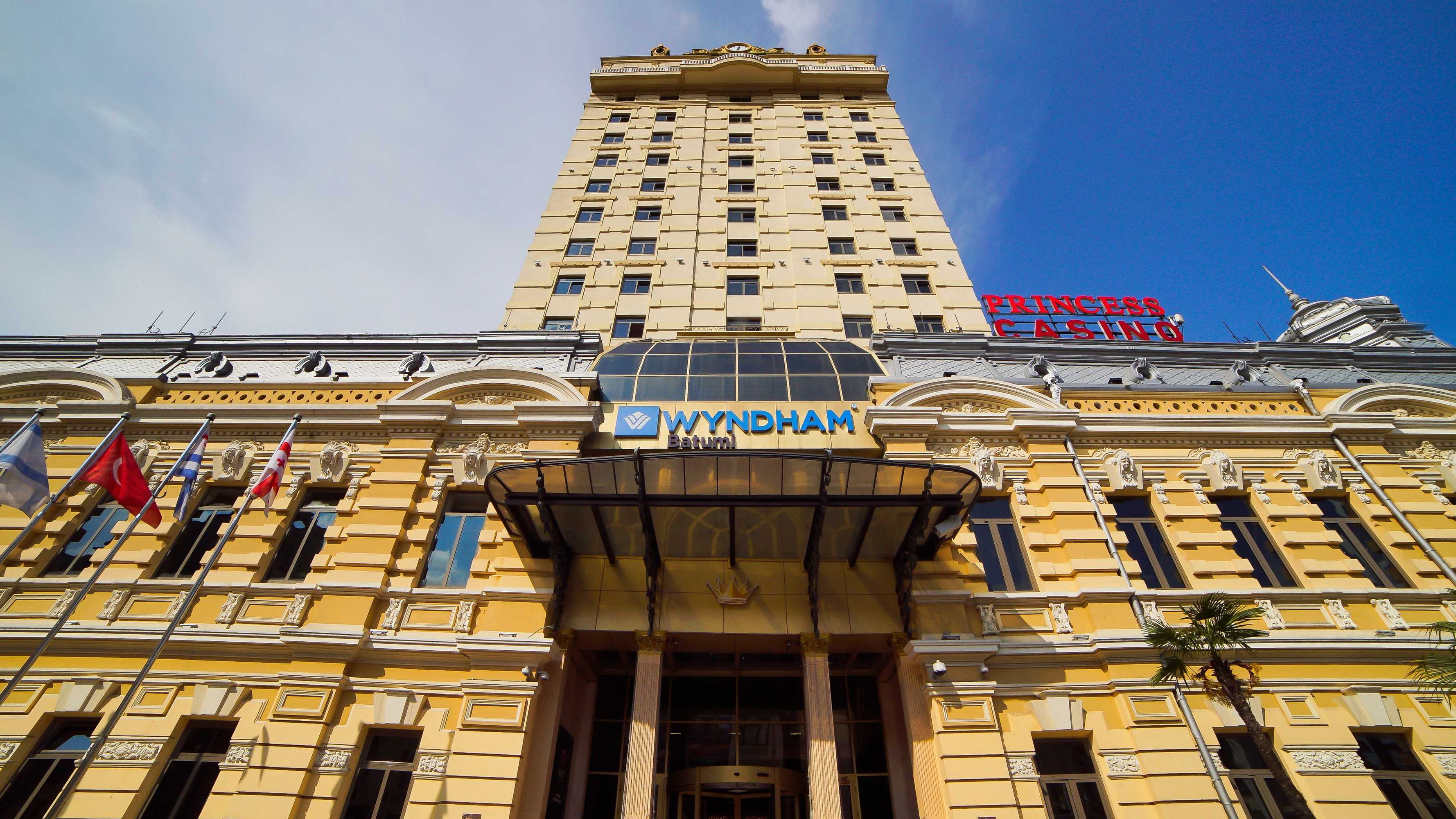 Gift card for Wyndham Batumi Gift card for Wyndham Batumi