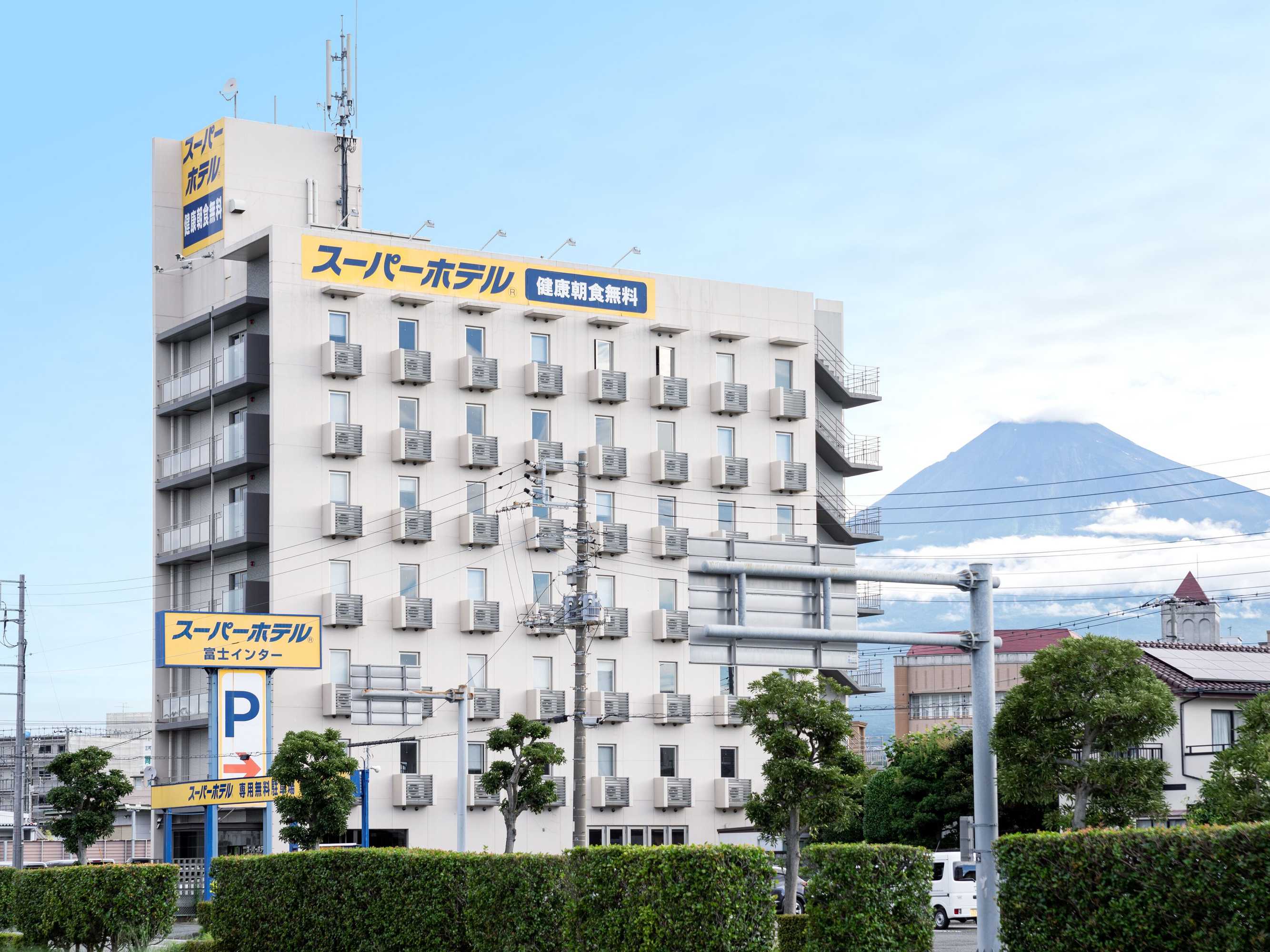 Gift card for Super Hotel Fuji Inter Gift card for Super Hotel Fuji Inter