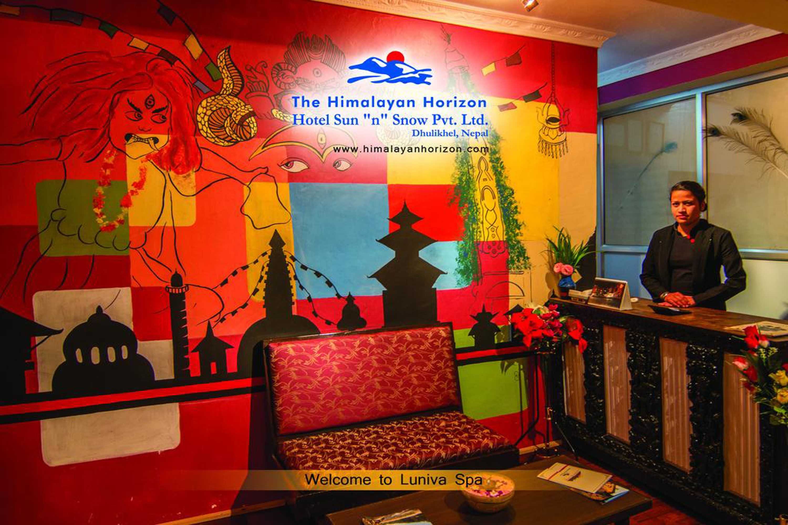 Gift card for Himalayan Horizon Gift card for Himalayan Horizon