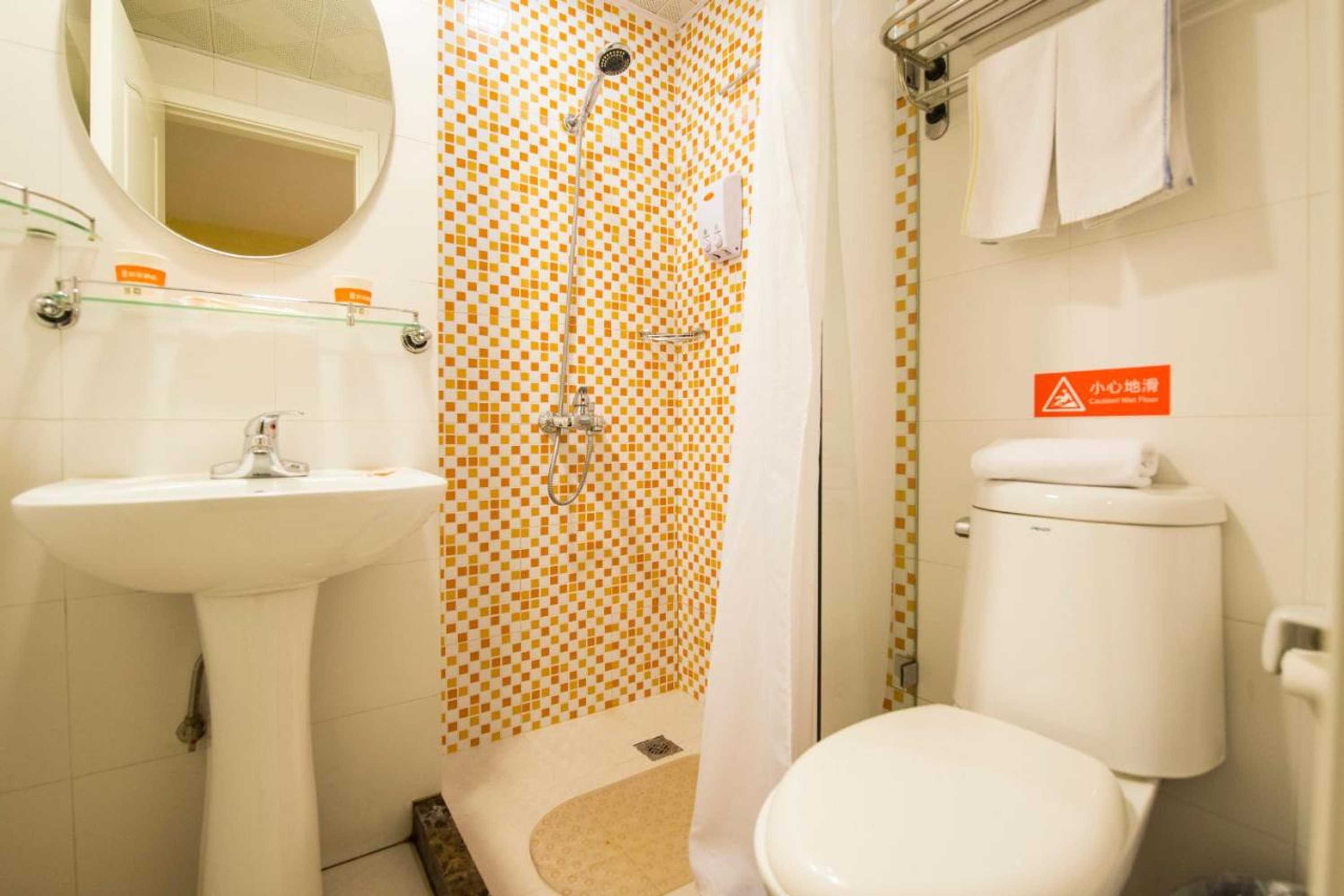 Gift card for Home Inn Yinchuan Drum Tower Pedestrain Street