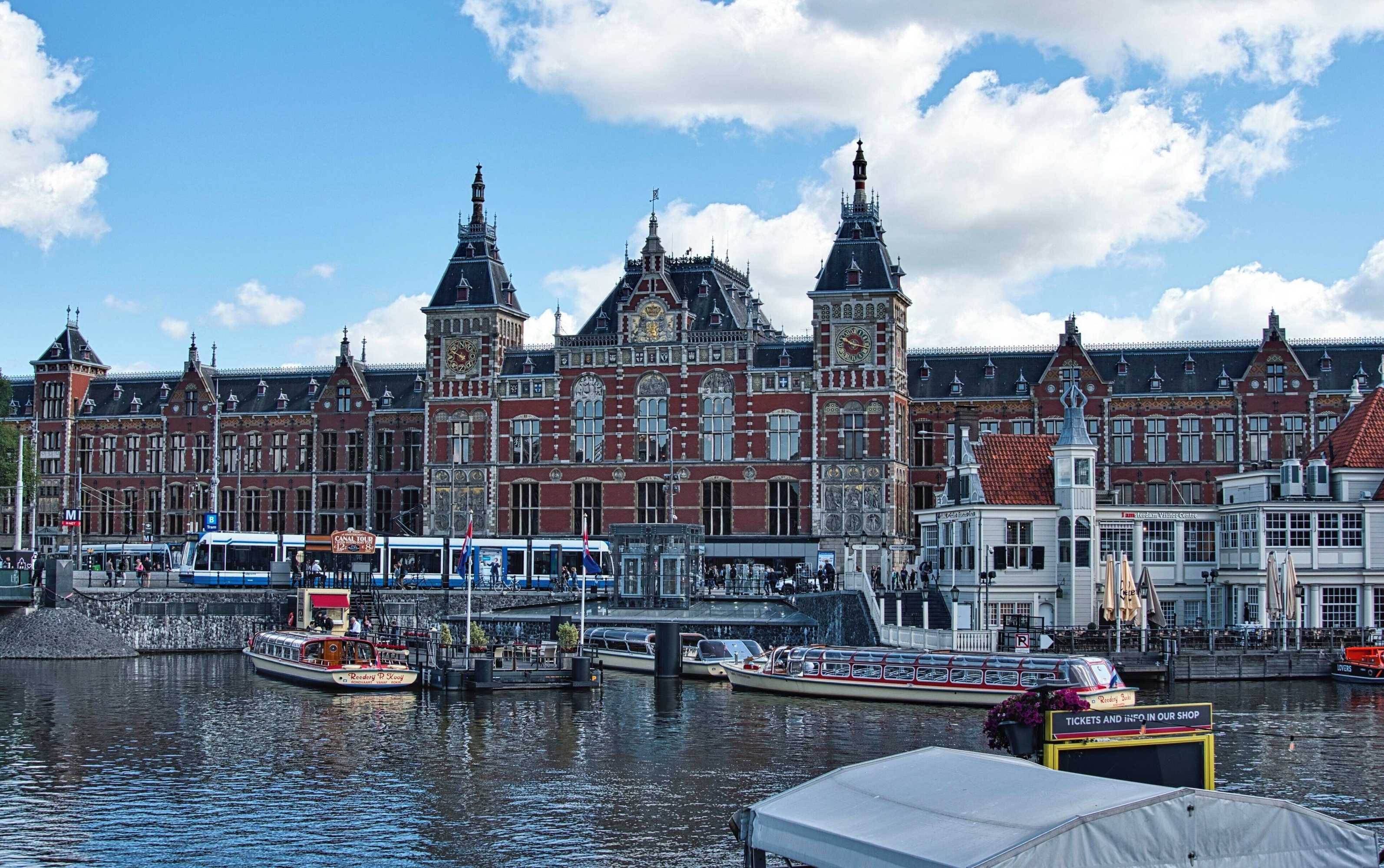 Gift card for Holiday Inn - The Niu, Dairy Haarlem by Ihg Gift card for Holiday Inn - The Niu, Dairy Haarlem by Ihg