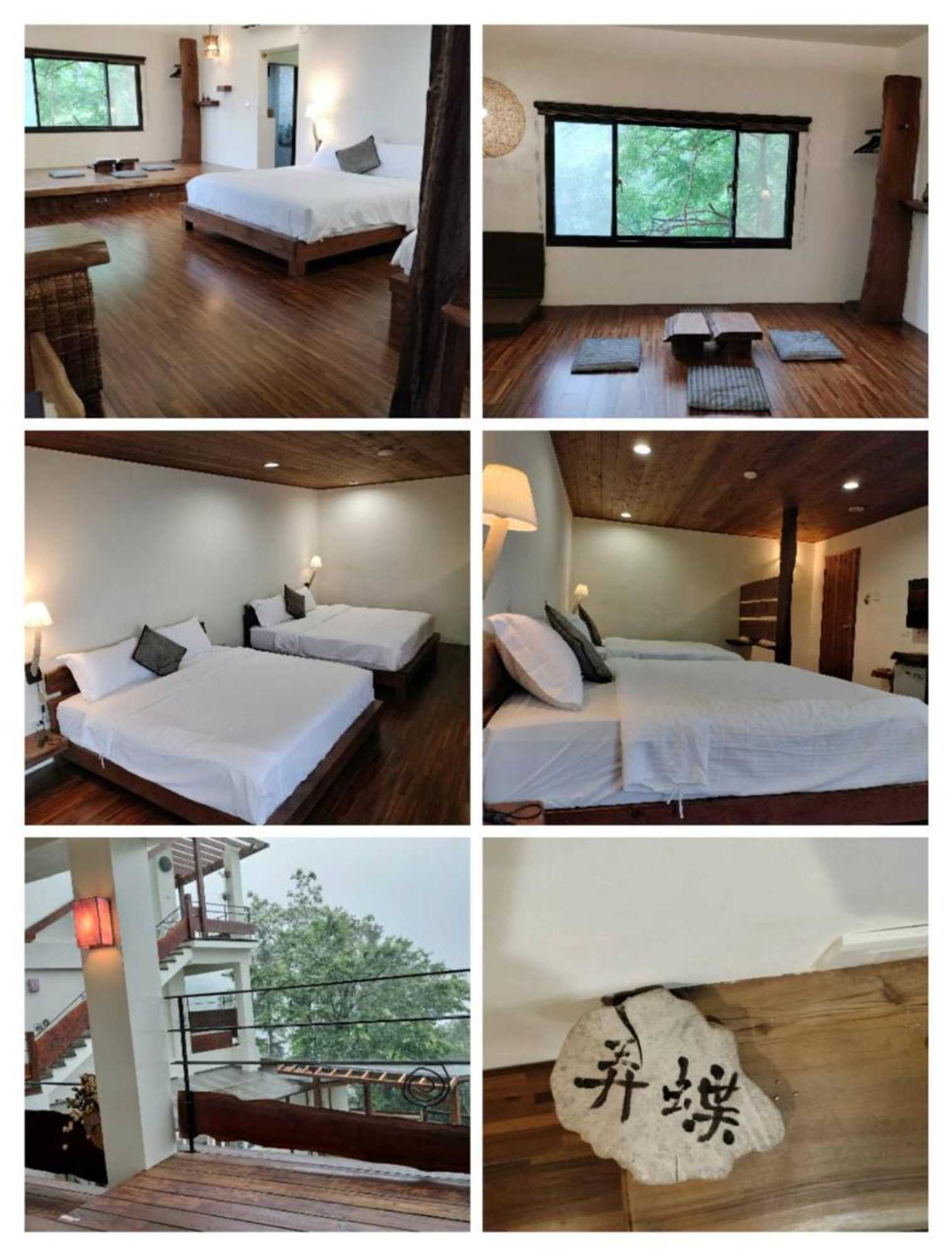 Gift card for Shan Xing Ji Ye Homestay