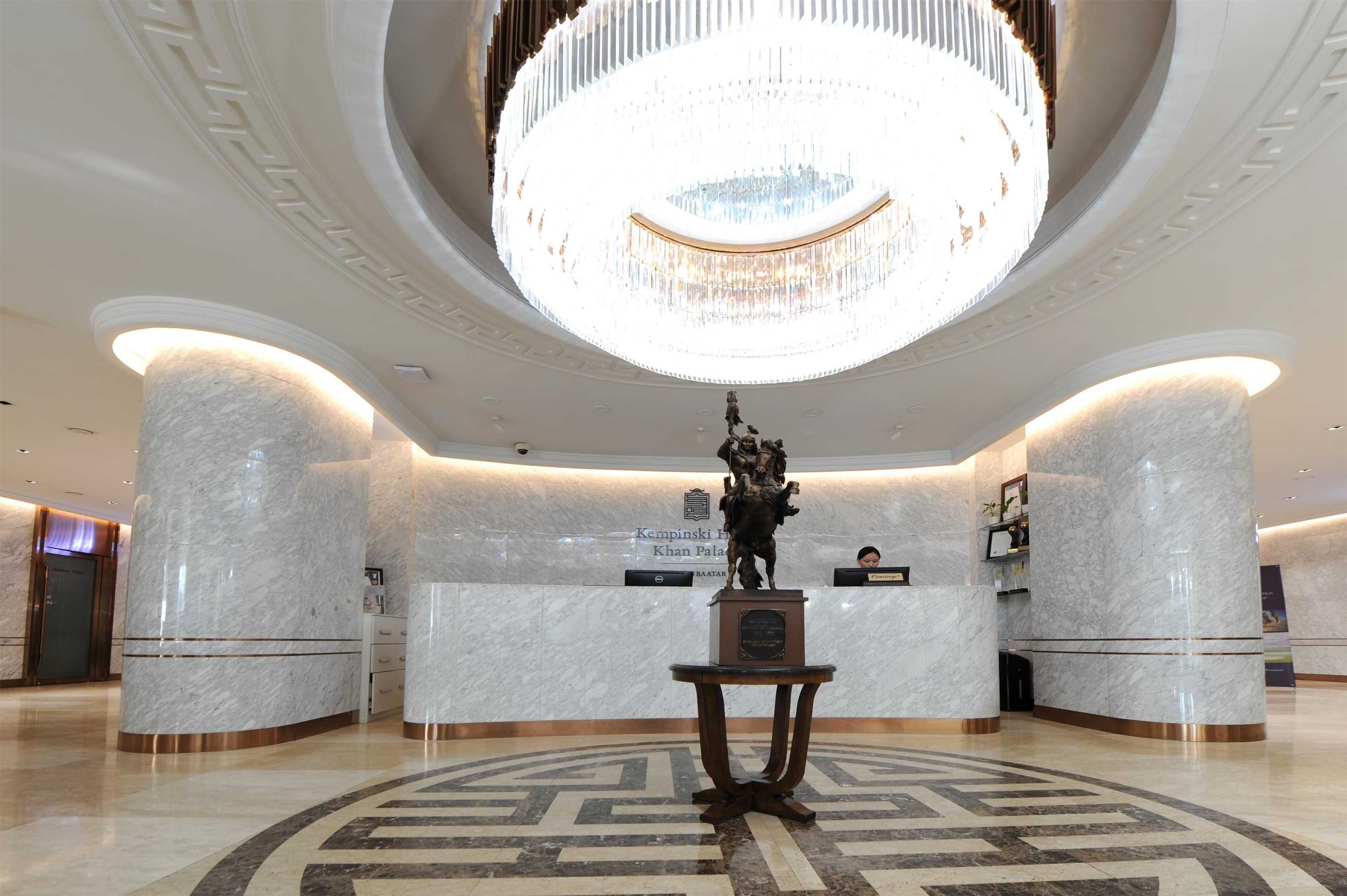 Gift card for Kempinski Hotel Khan Palace Ulaanbaatar