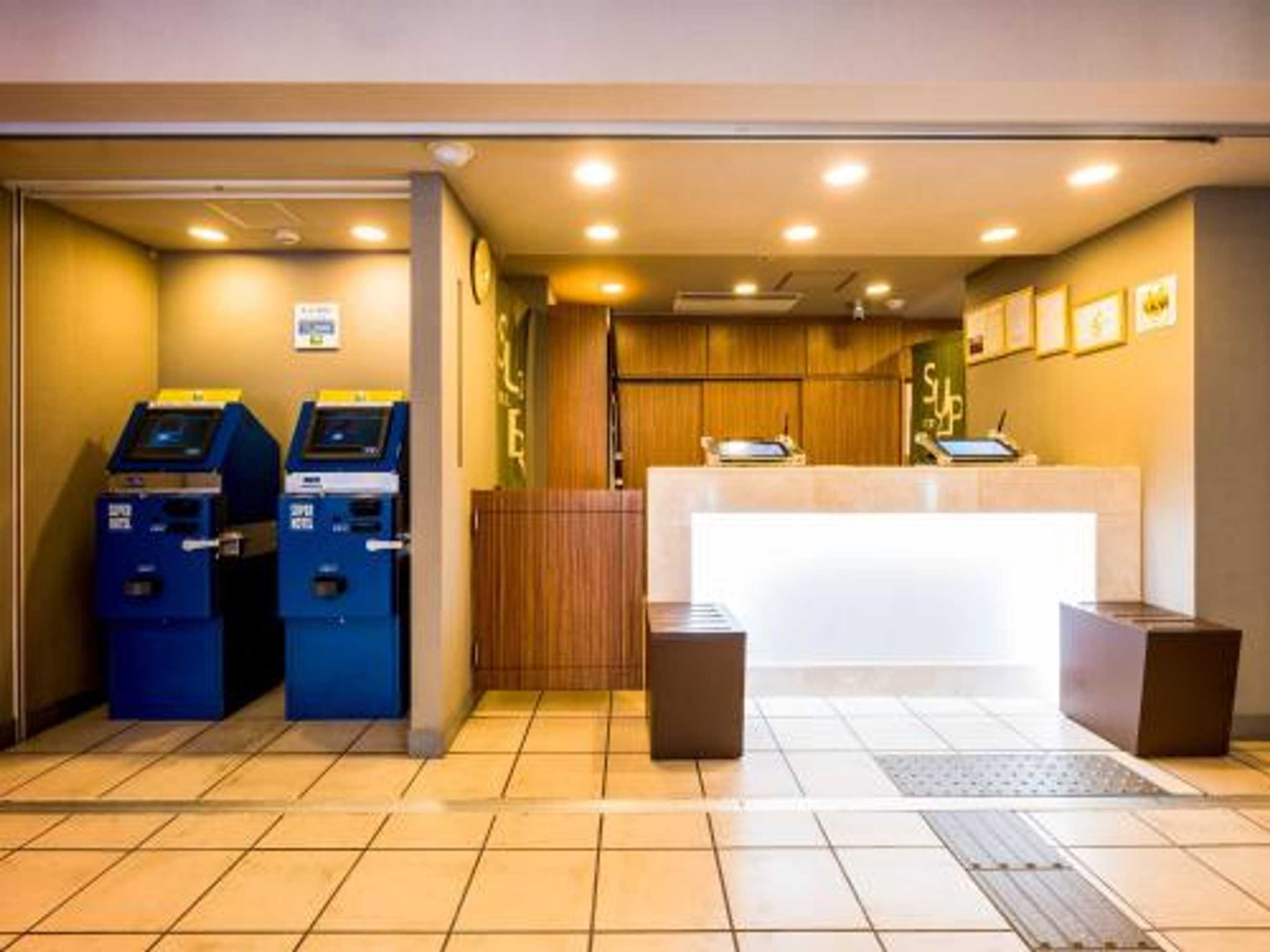 Gift card for Super Hotel Saitama Omiya West Gift card for Super Hotel Saitama Omiya West
