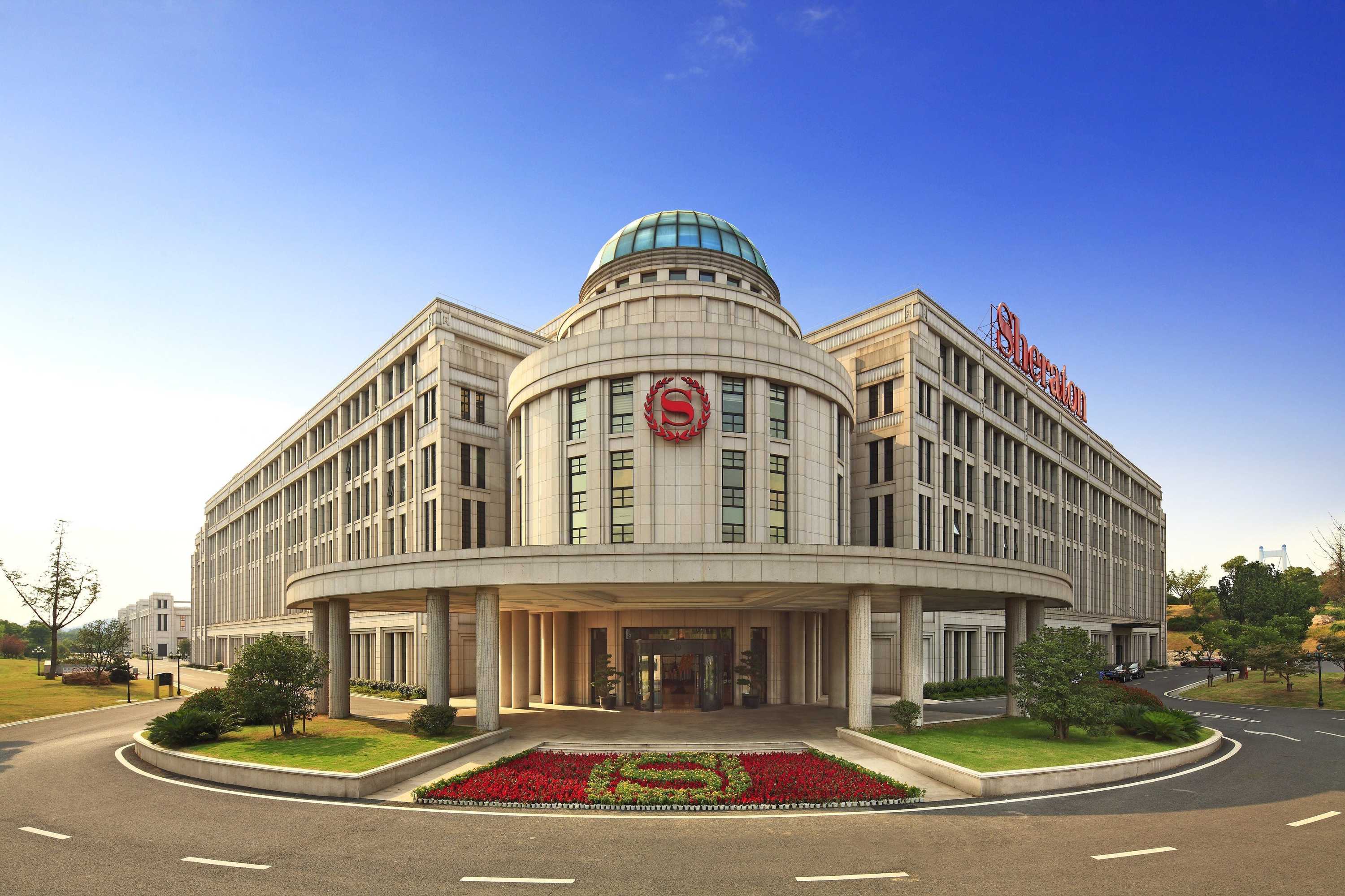 Gift card for Sheraton Jiangyin Hotel Gift card for Sheraton Jiangyin Hotel