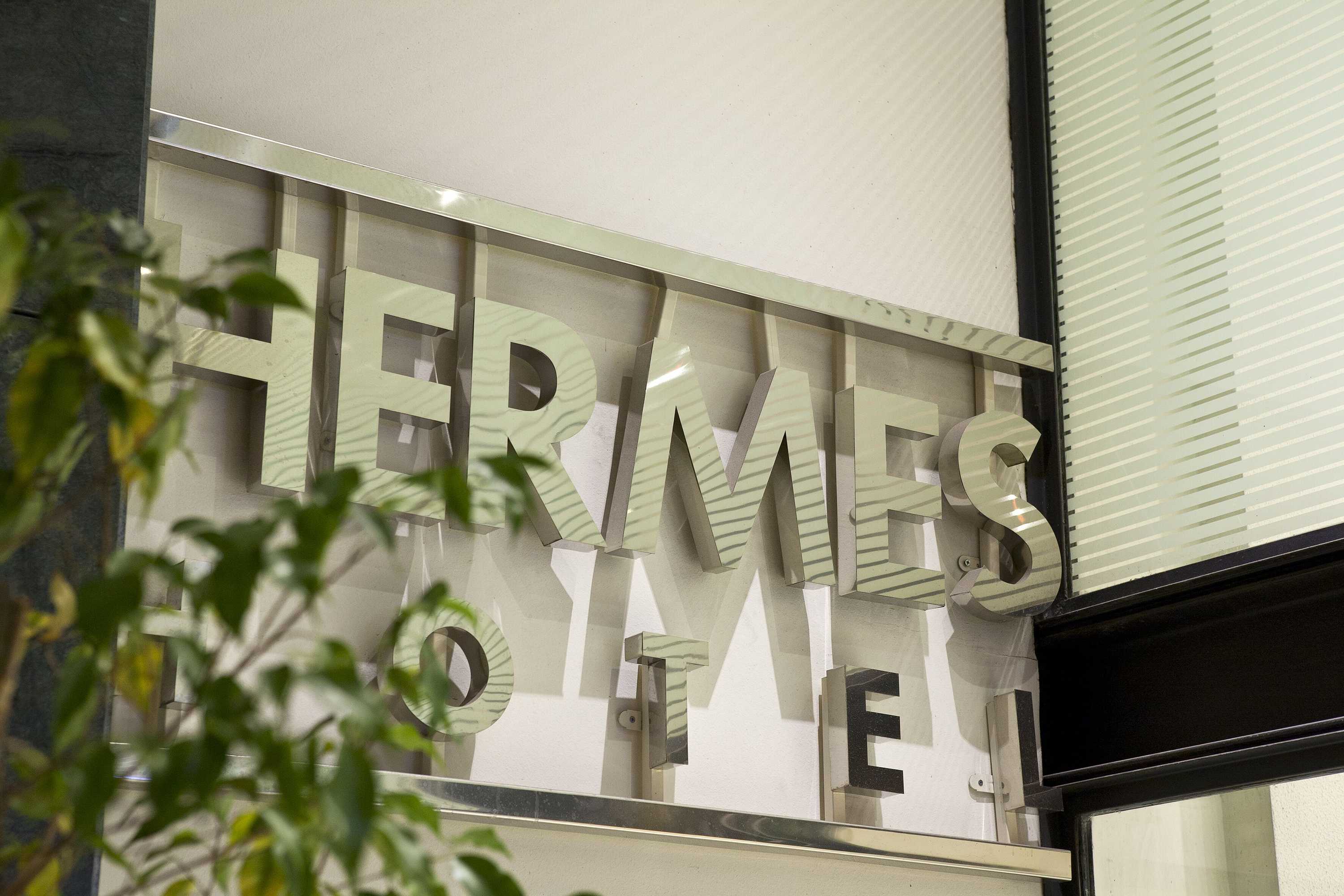 Gift card for Hermes Hotel Gift card for Hermes Hotel