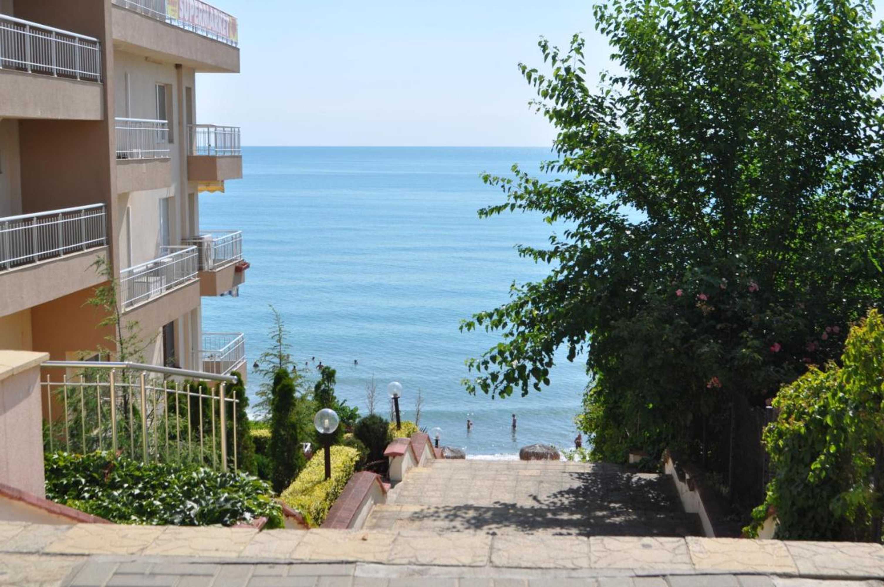 Gift card for Ivanka Guest House