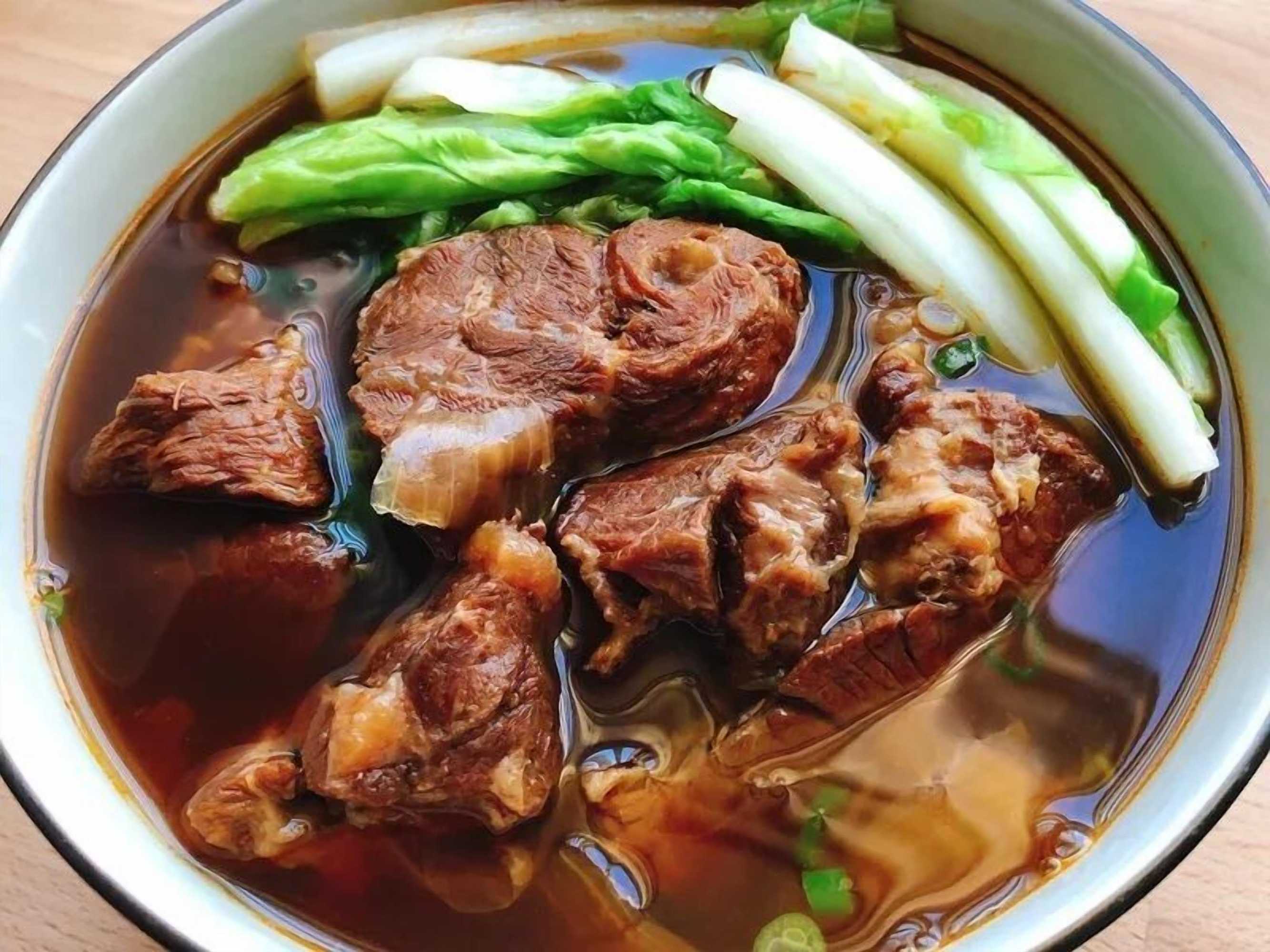 Gift card for Jia Xin Hot Spring Resort Yangming Shan