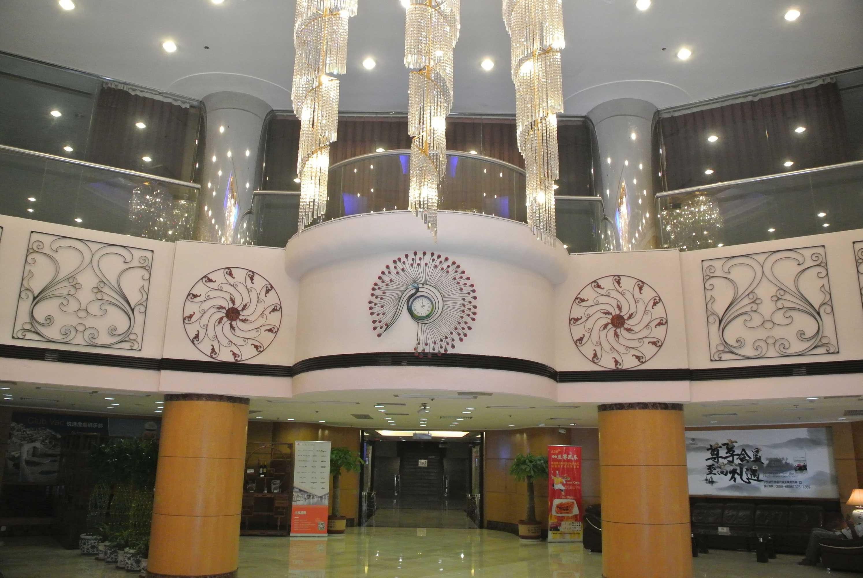 Gift card for Hna Business Hotel Downtown Haikou Gift card for Hna Business Hotel Downtown Haikou