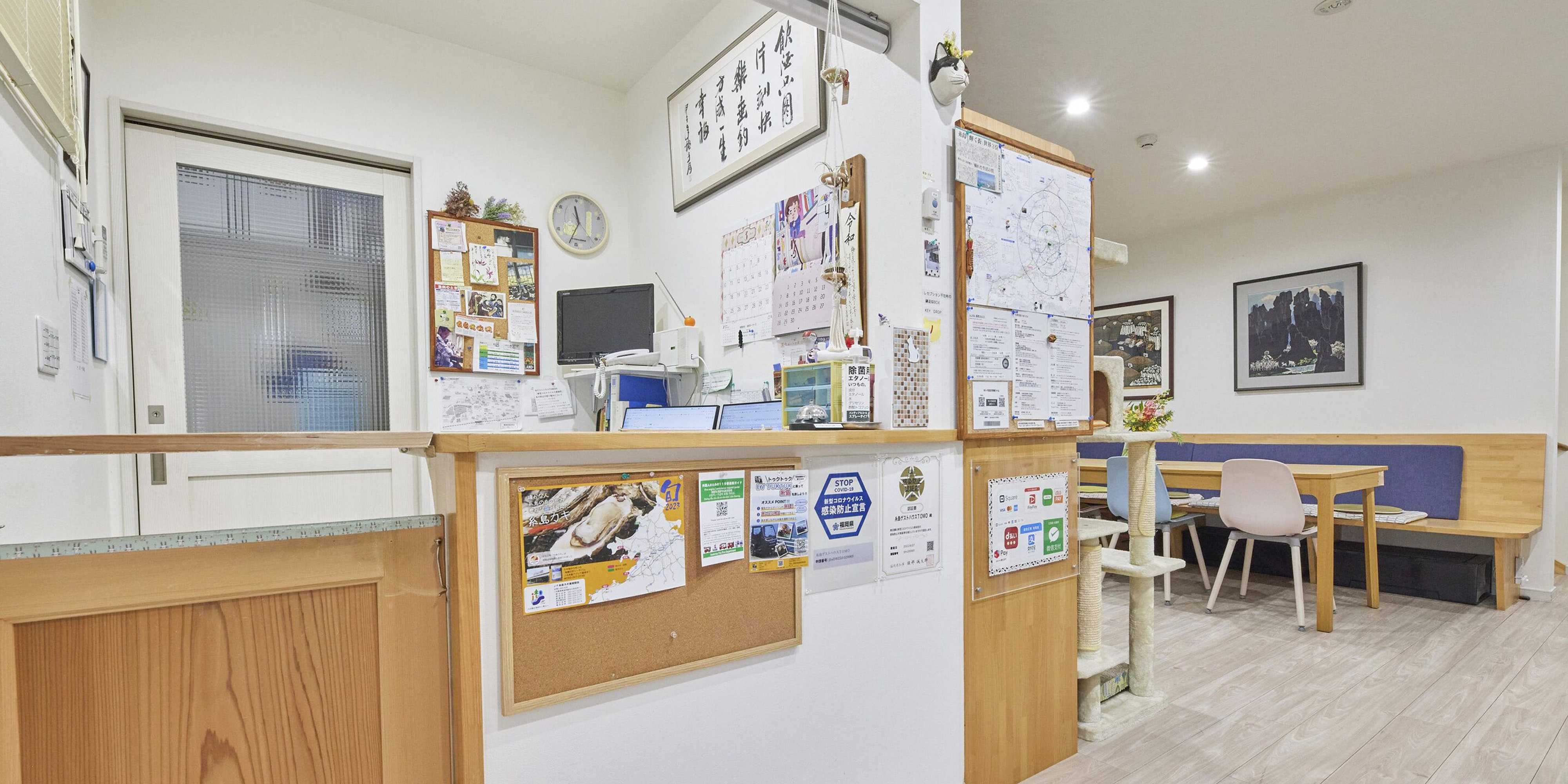 Gift card for Itoshima Guesthouse & Backpackers Tomo - Hostel Gift card for Itoshima Guesthouse & Backpackers Tomo - Hostel