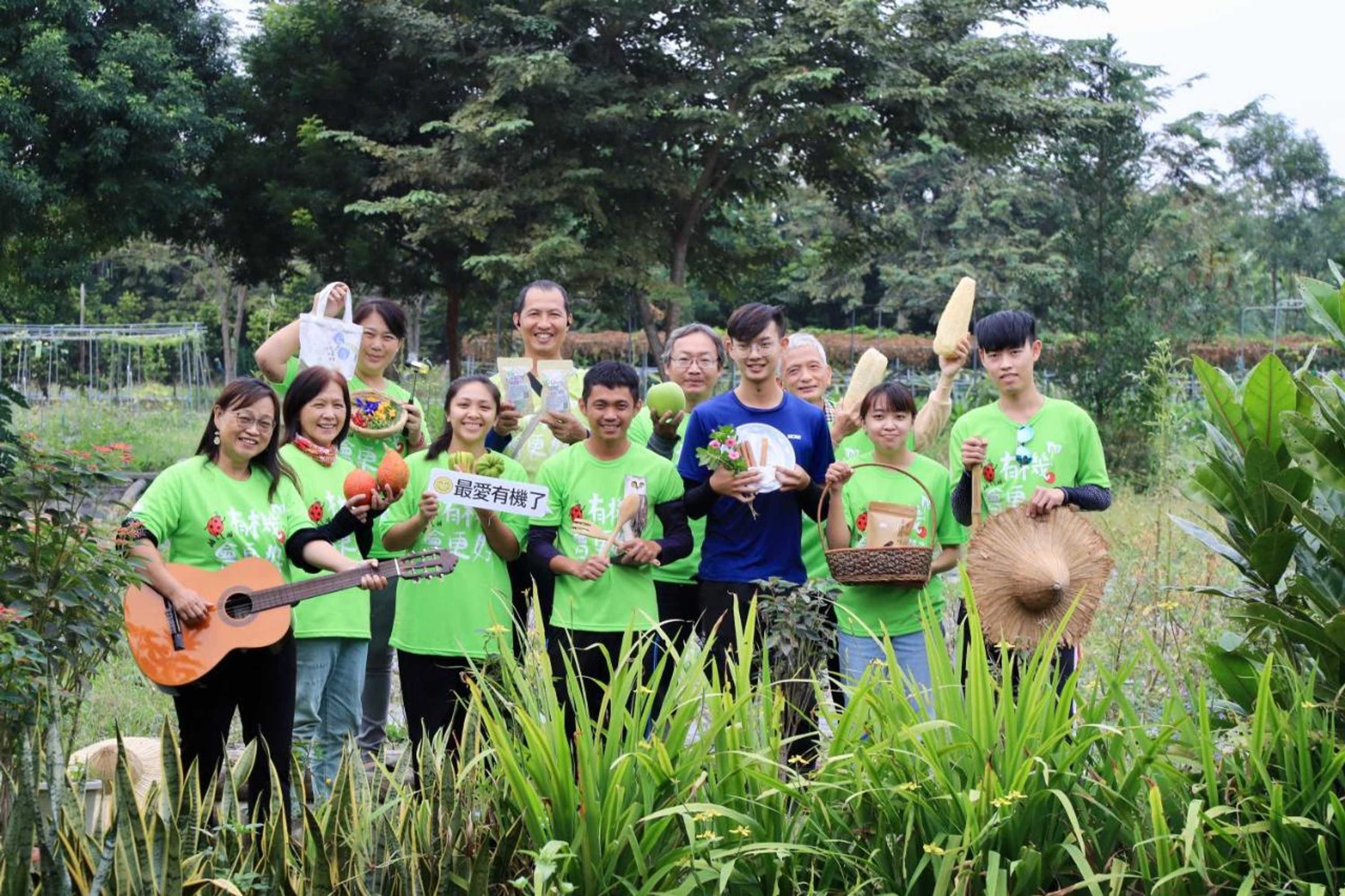 Gift card for Hakka Eco Farm