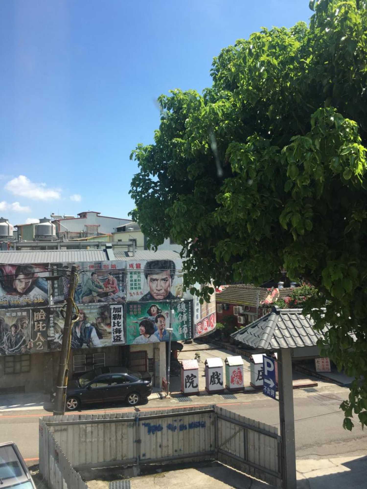 Gift card for Music House Homestay