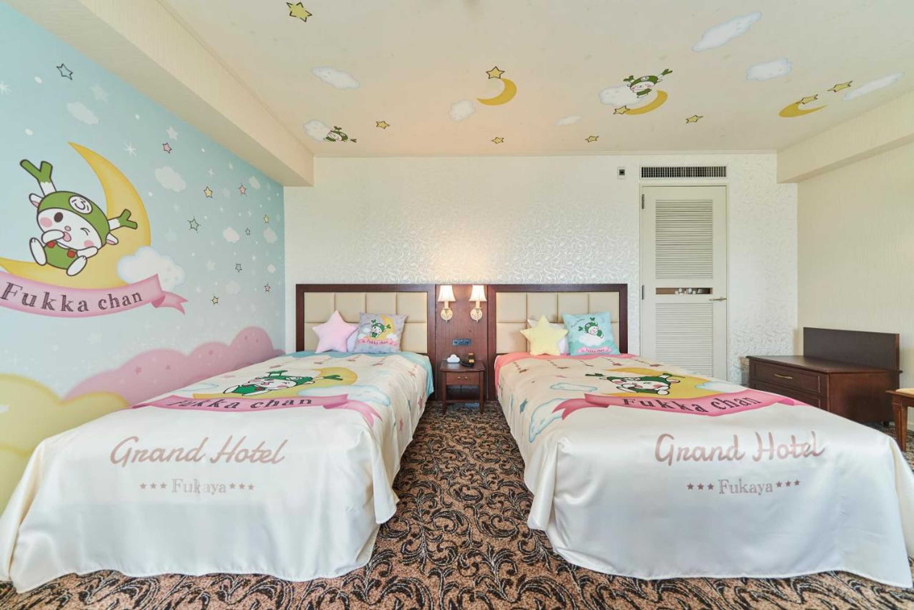 Gift card for Saitama Grand Hotel Fukaya