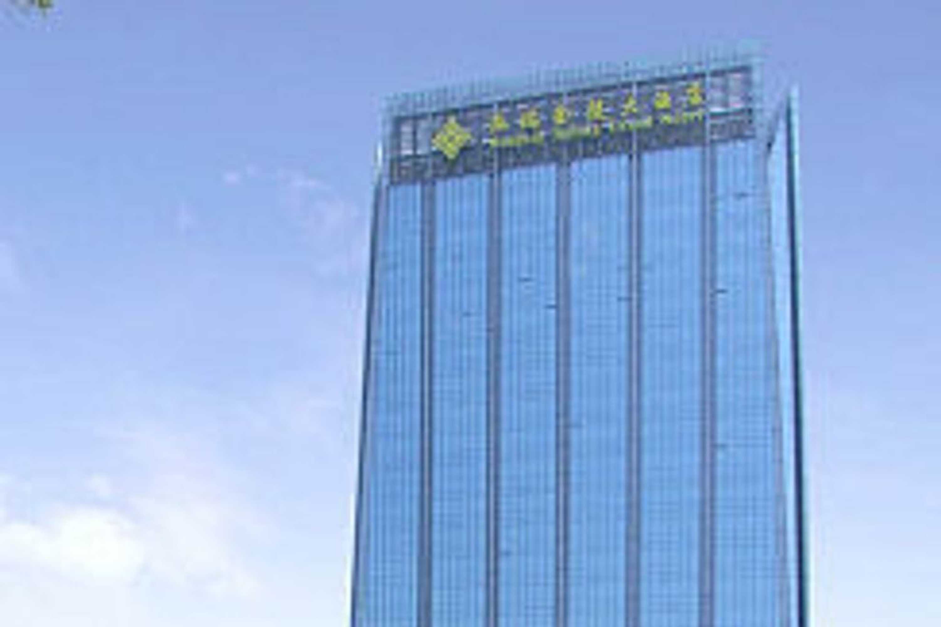 Gift card for Hongrui Jinling Grand Hotel Hefei Gift card for Hongrui Jinling Grand Hotel Hefei