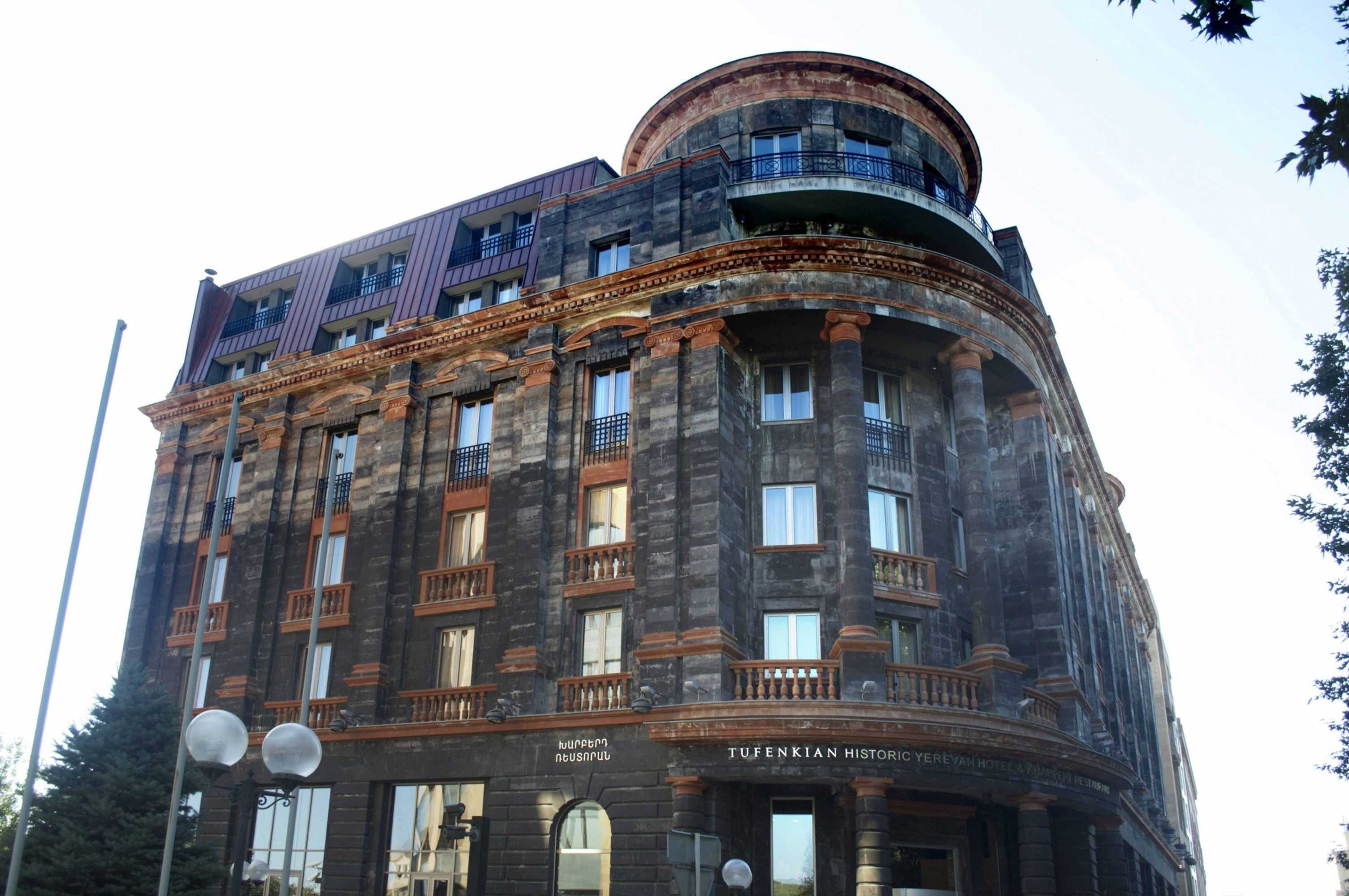 Gift card for Tufenkian Historic Yerevan Hotel Gift card for Tufenkian Historic Yerevan Hotel