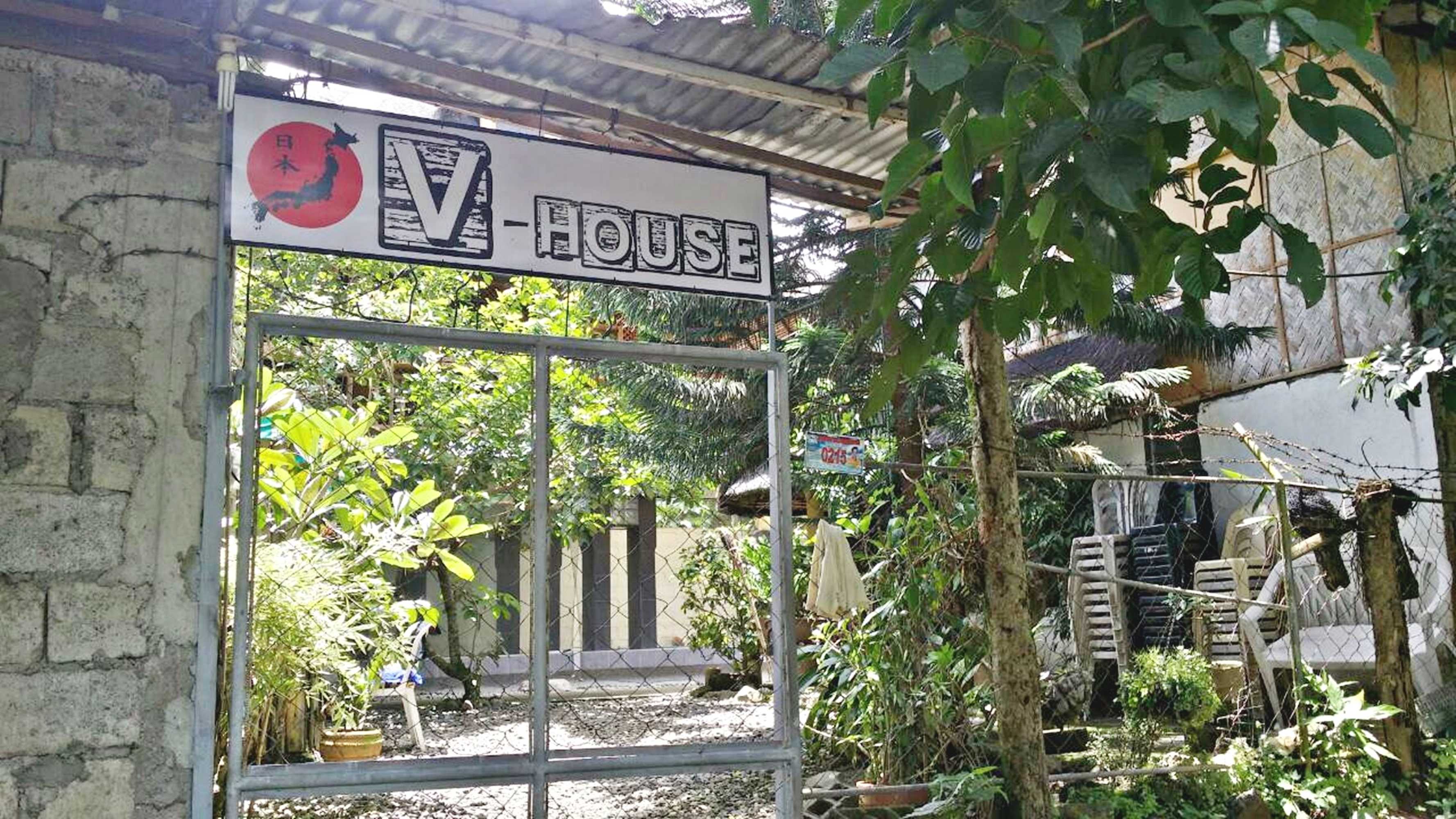 Gift card for V House