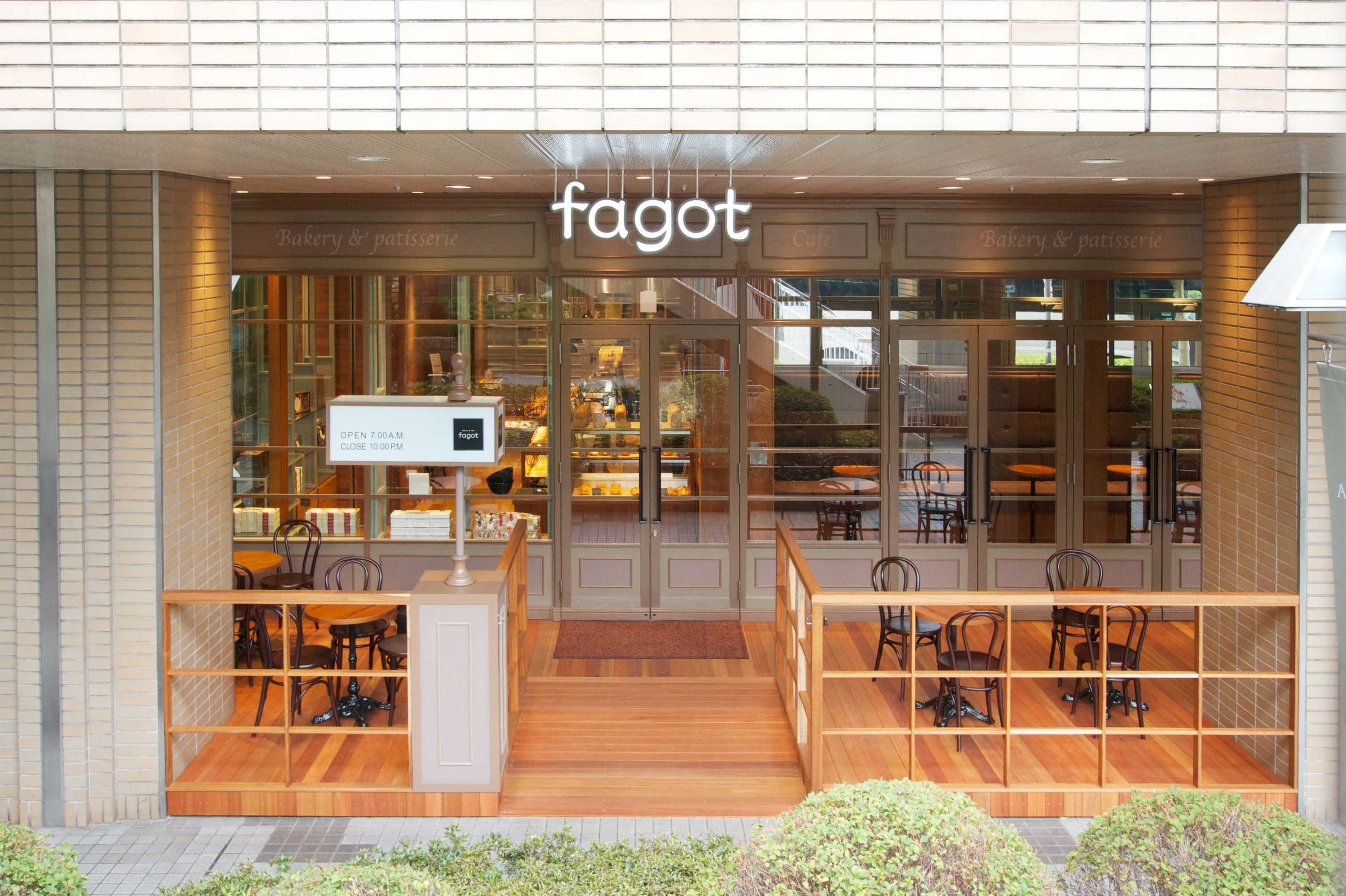 Gift card for Hotel Agora Osaka Moriguchi