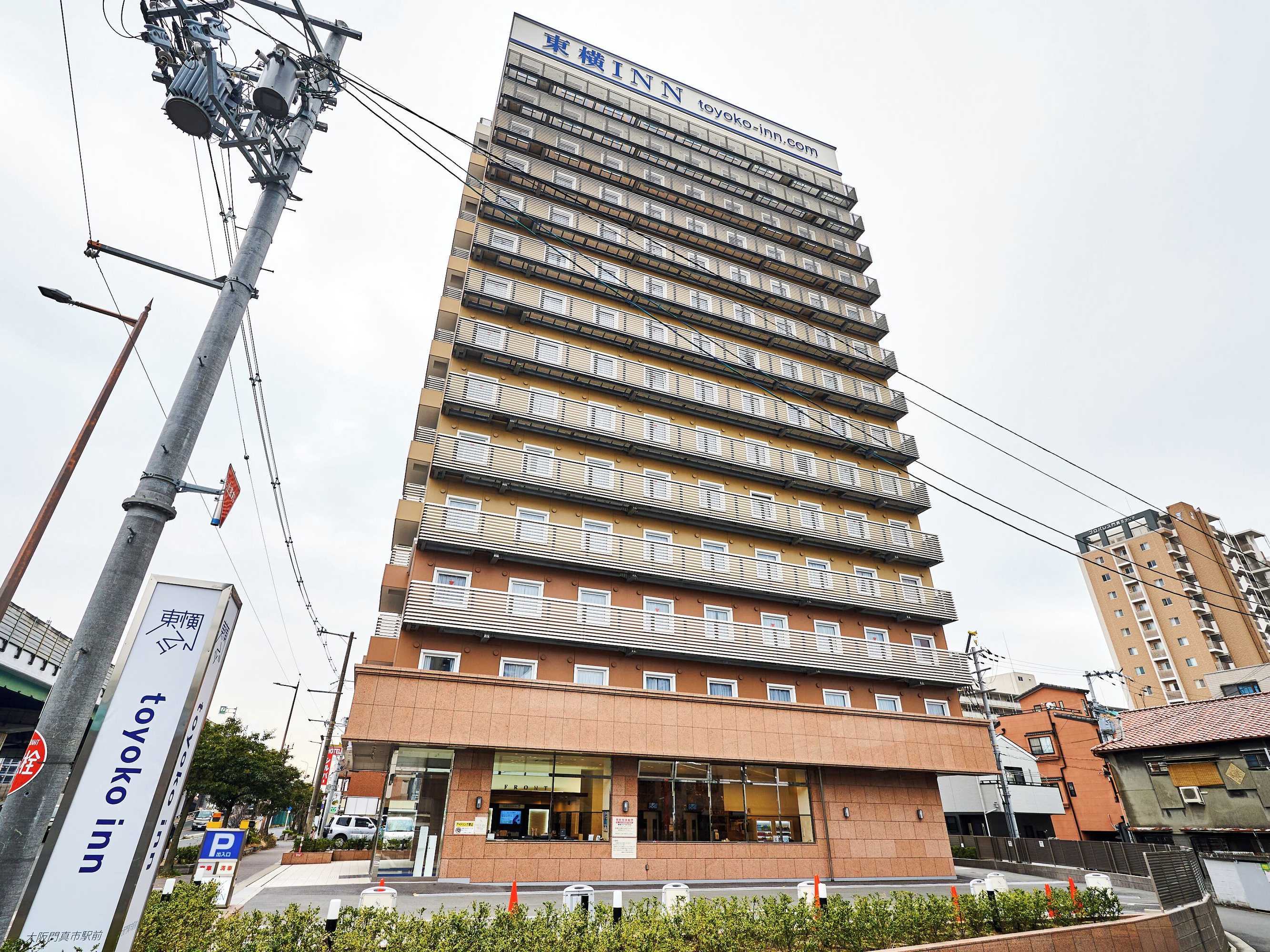 Gift card for Toyoko Inn Osaka Kadoma-Shi Ekimae Gift card for Toyoko Inn Osaka Kadoma-Shi Ekimae