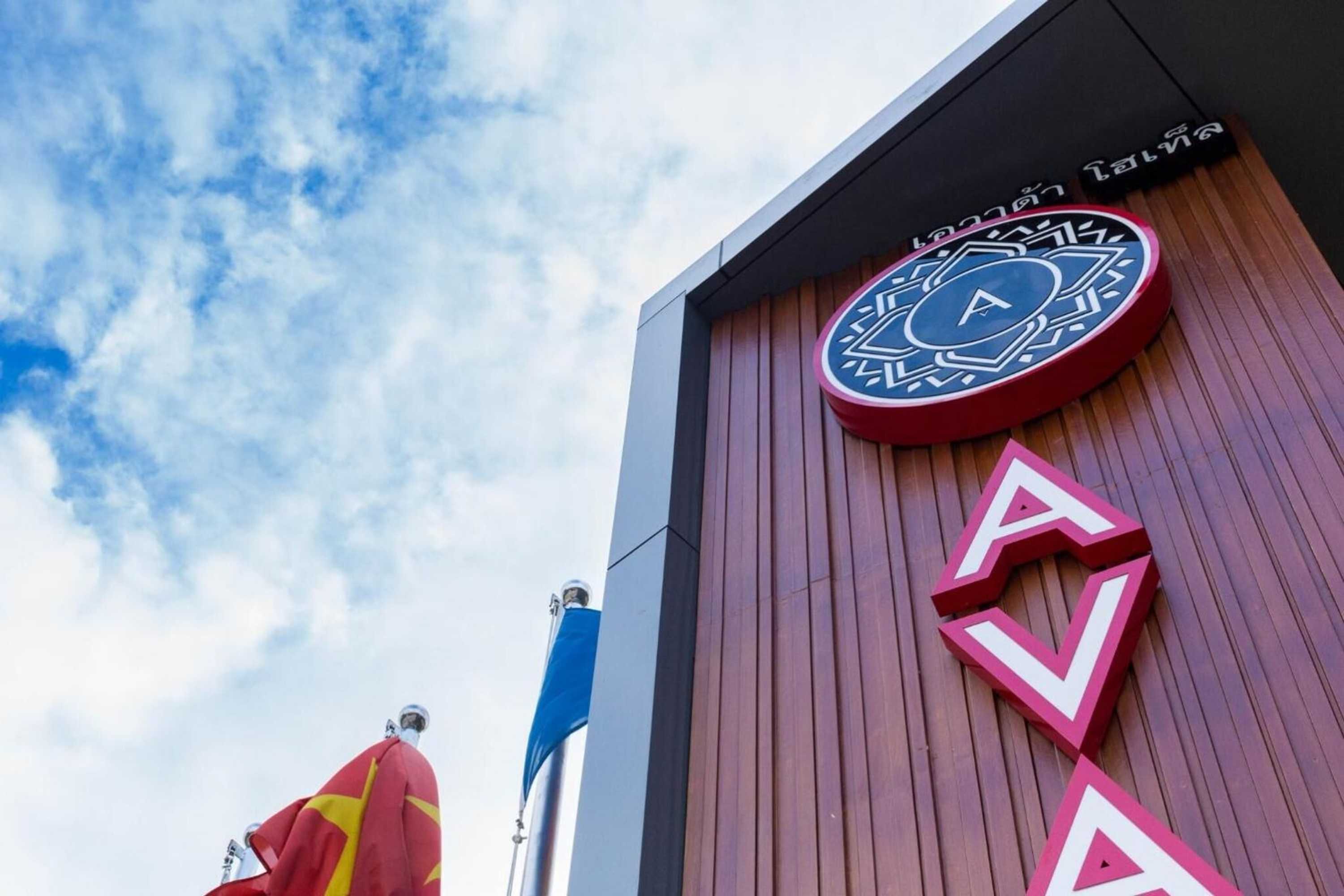 Gift card for Avada Hotel