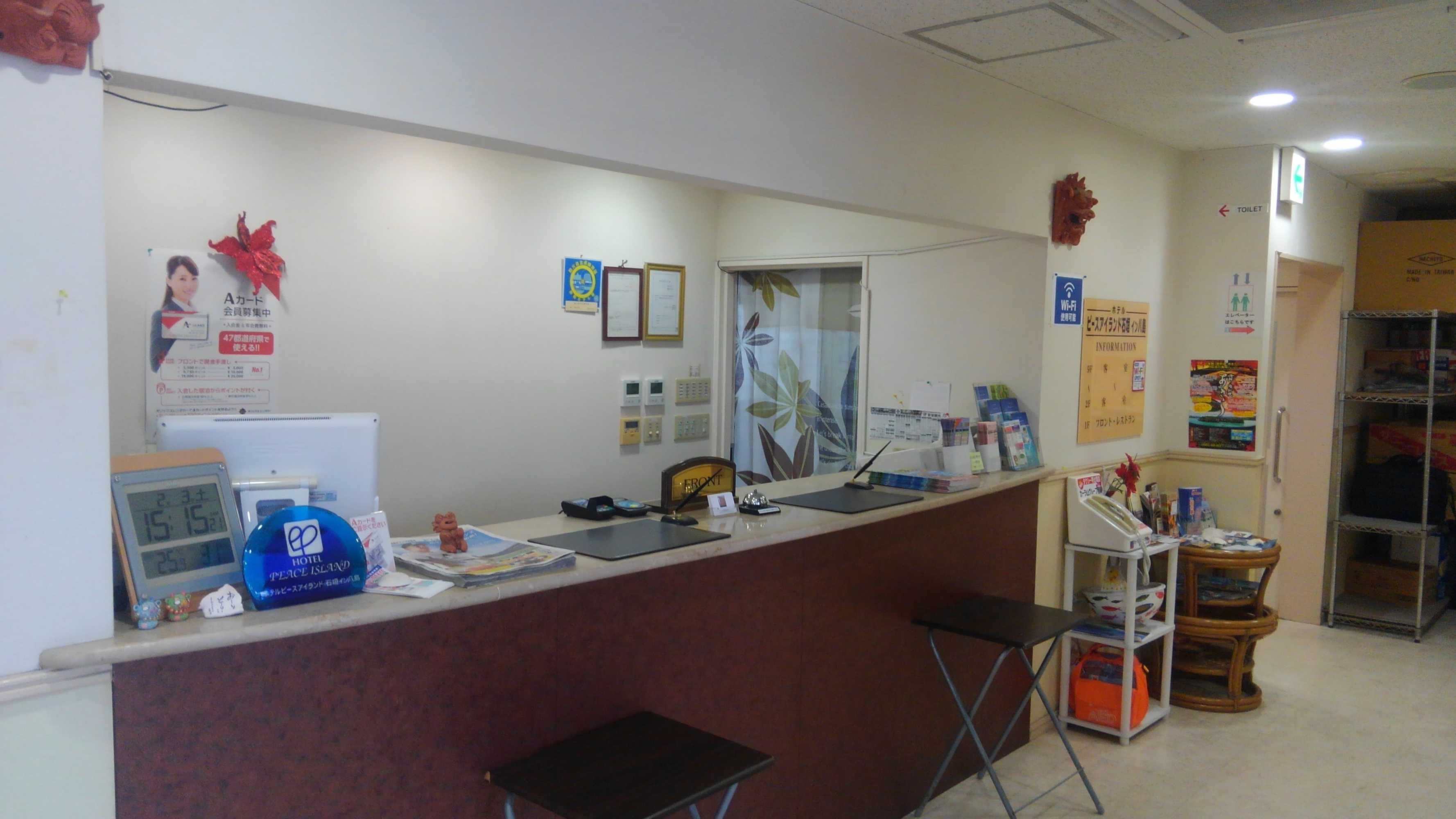 Gift card for Hotel Peace Island Ishigaki in Yashima Gift card for Hotel Peace Island Ishigaki in Yashima
