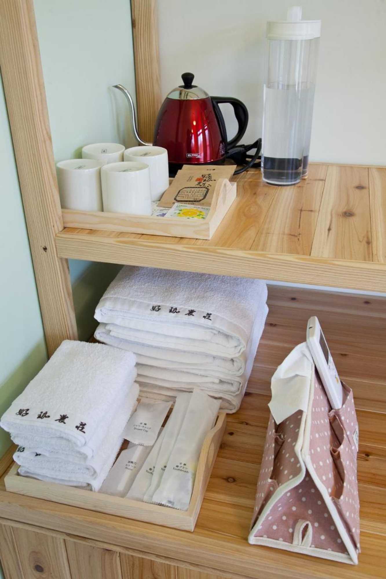 Gift card for Hoka in Sanyi