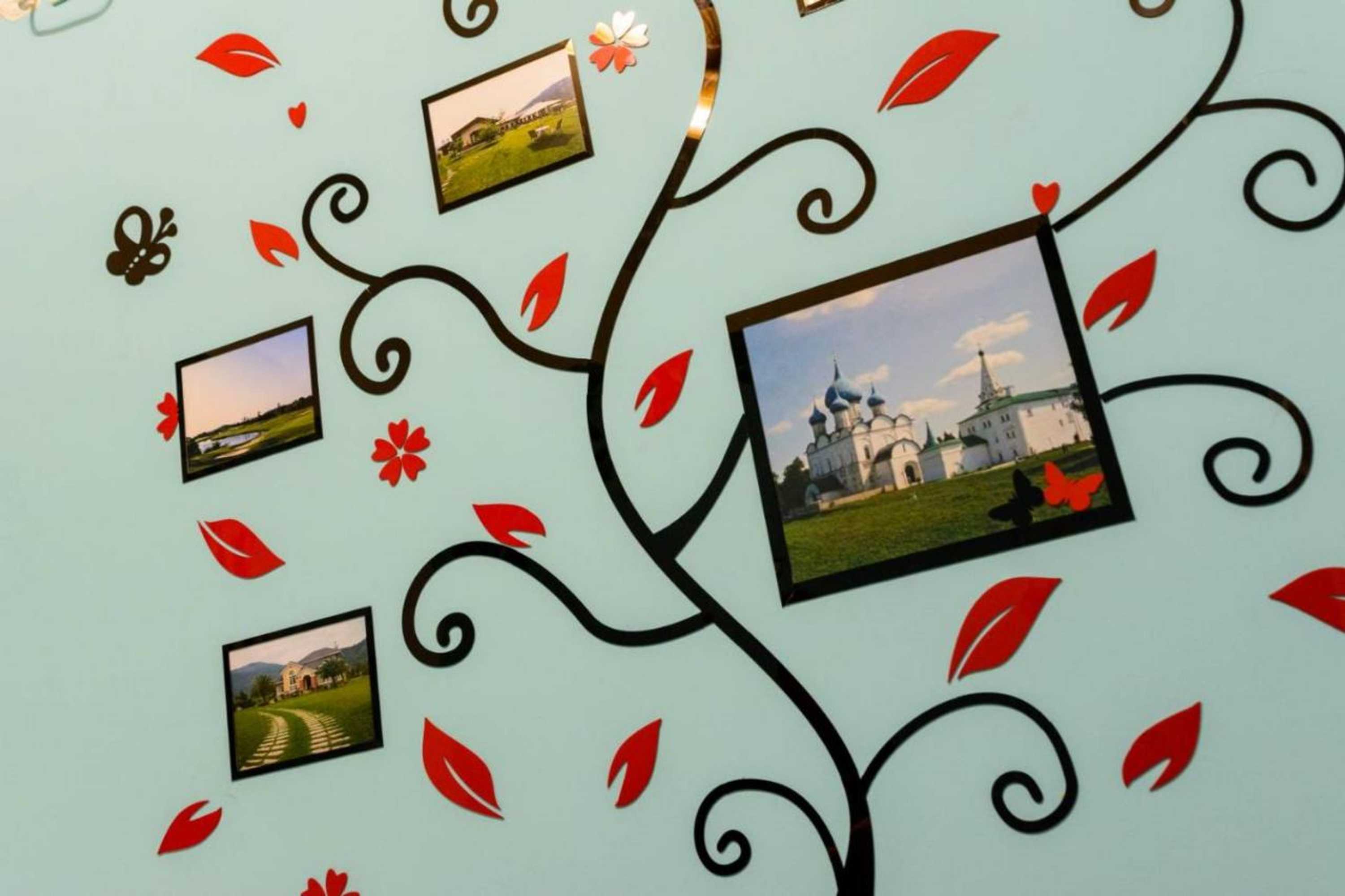 Gift card for Seven Dwarfs
