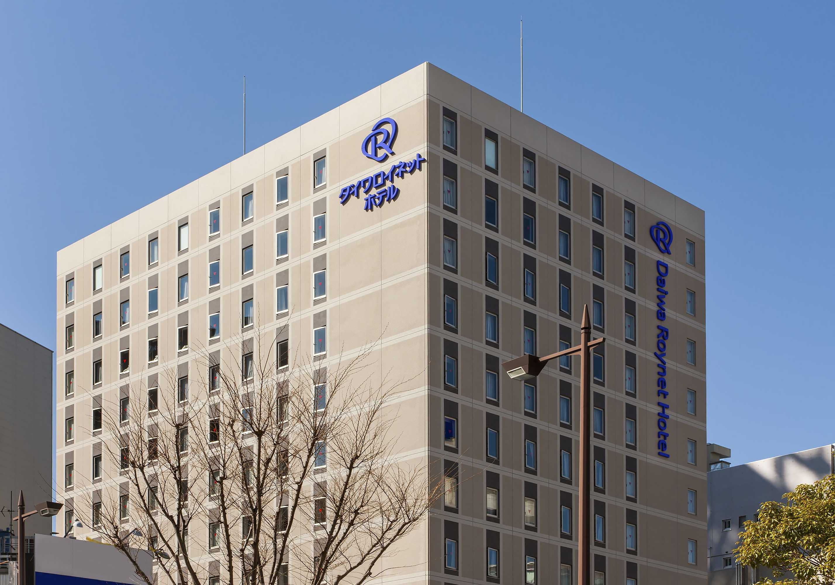 Gift card for Daiwa Roynet Hotel Hamamatsu Gift card for Daiwa Roynet Hotel Hamamatsu