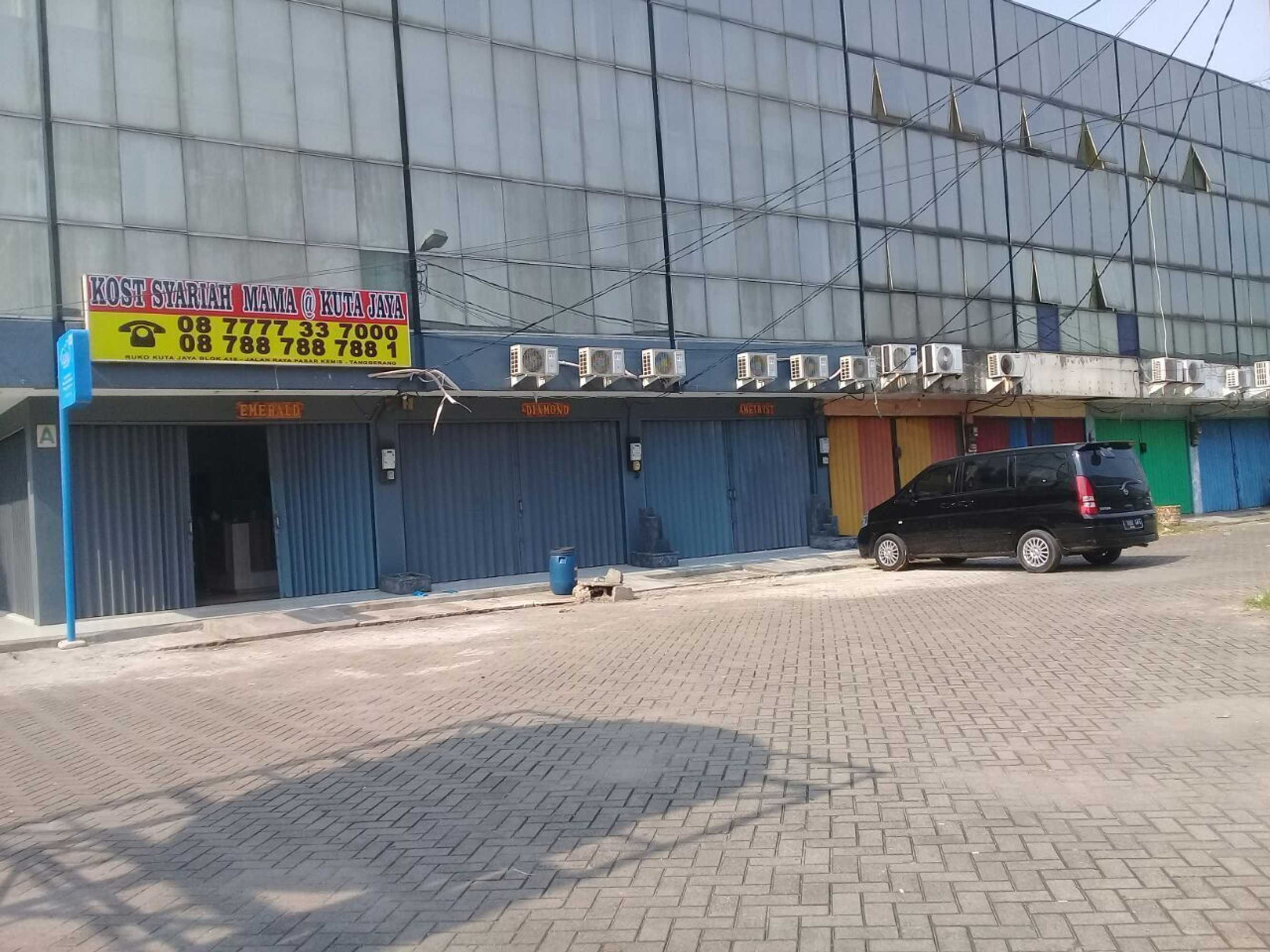 Gift card for Hotel Syariah Mama Kutajaya Pasar Kemis