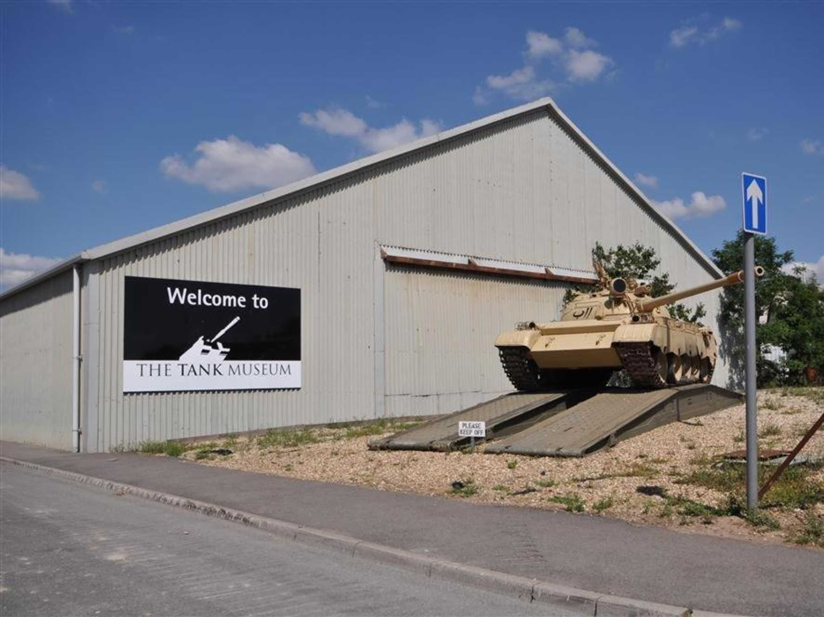 Gift card for Tavern Way