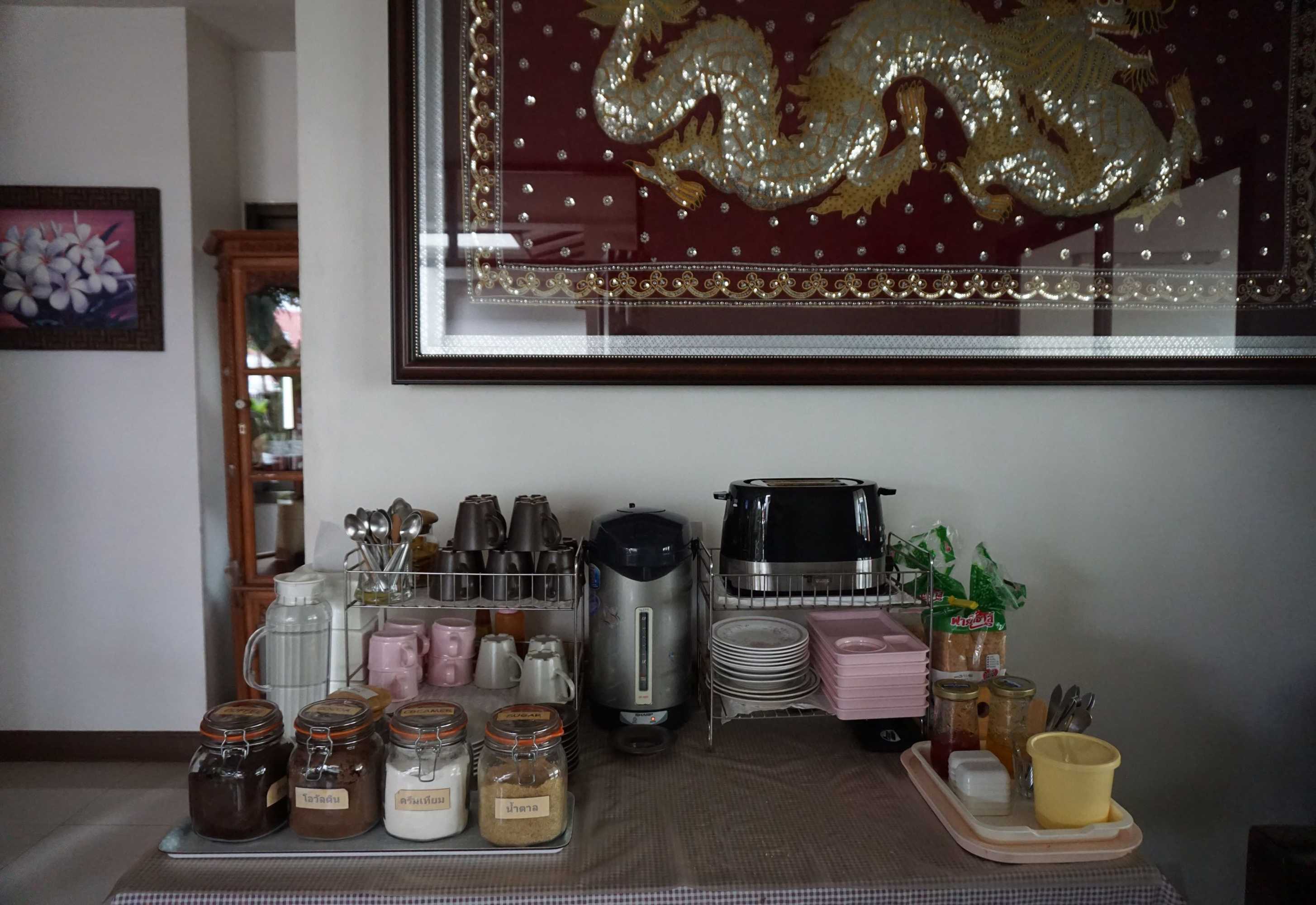 Gift card for Pak Ping Rim Khong Gift card for Pak Ping Rim Khong