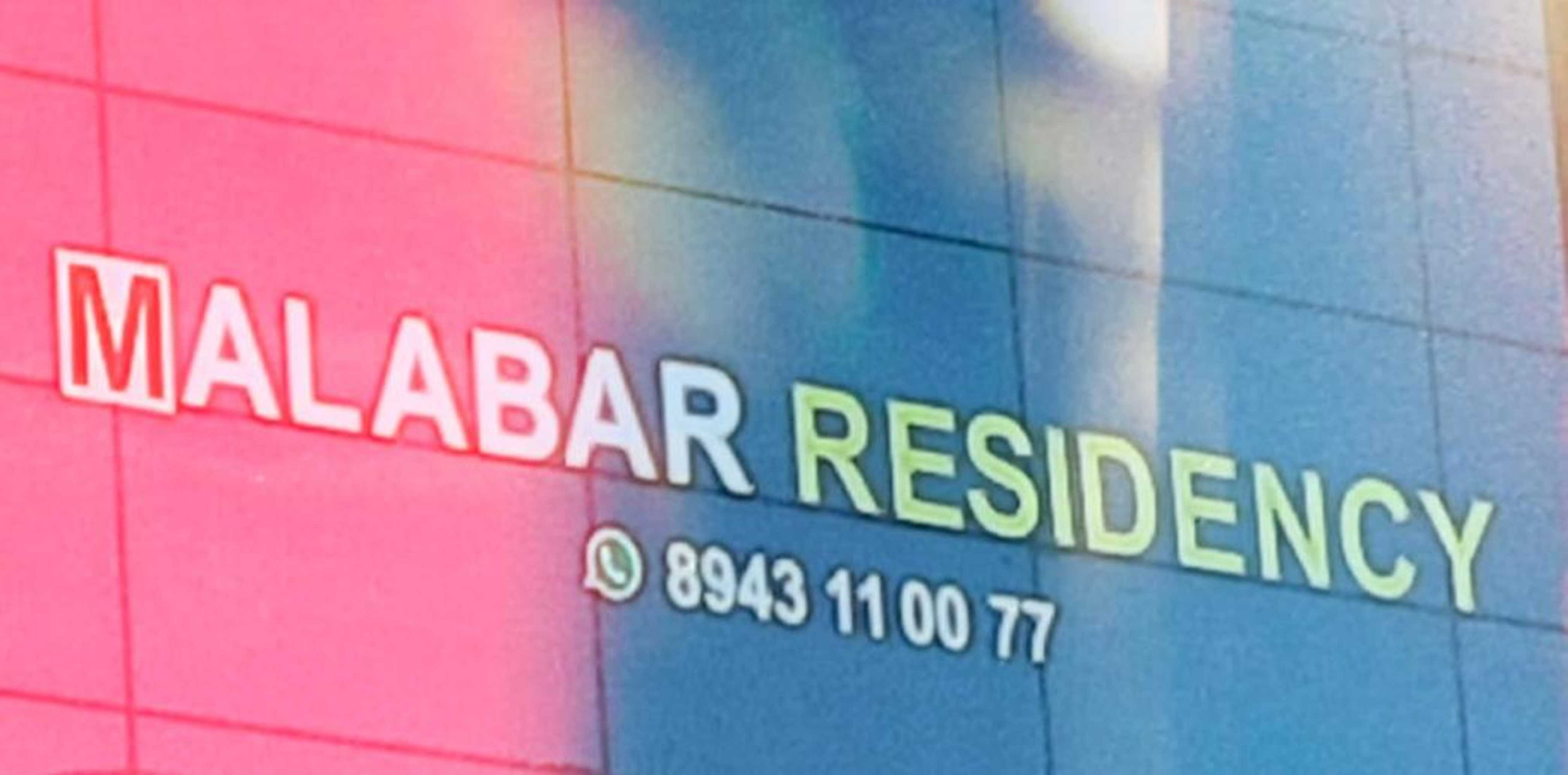 Gift card for Malabar Residency