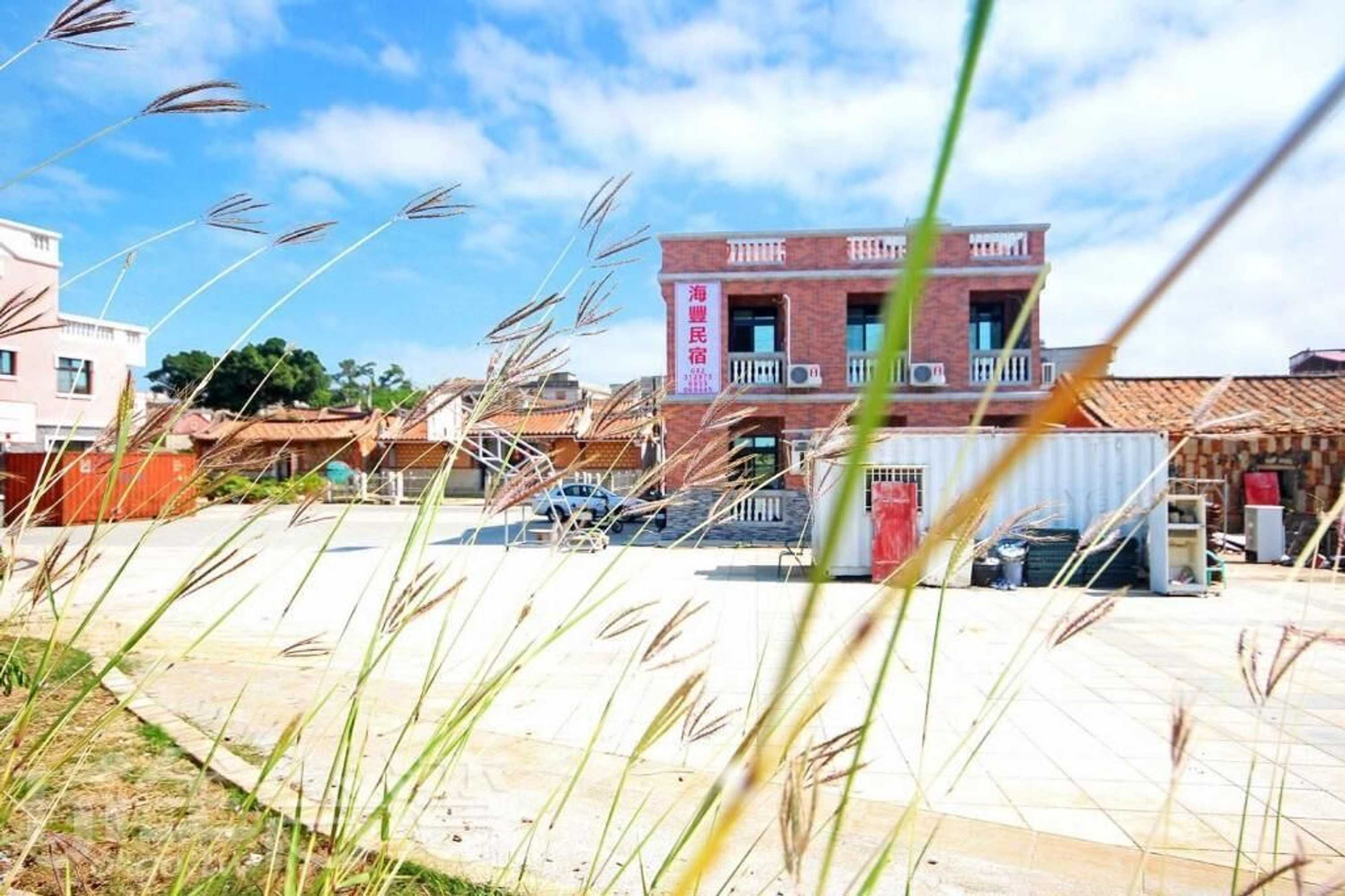 Gift card for Haifeng B&b