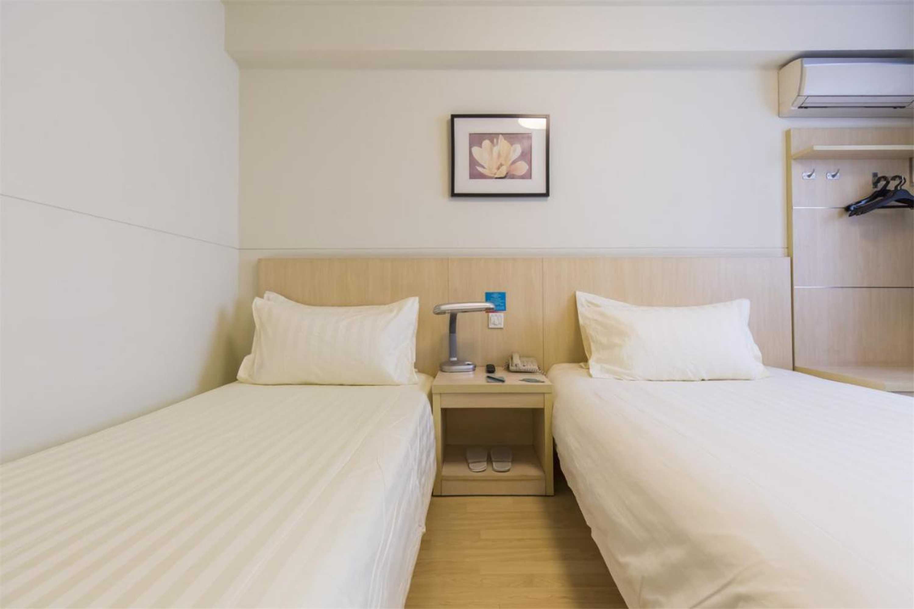 Gift card for Jinjiang Inn Qinhuangdao Yanshan Univeristy