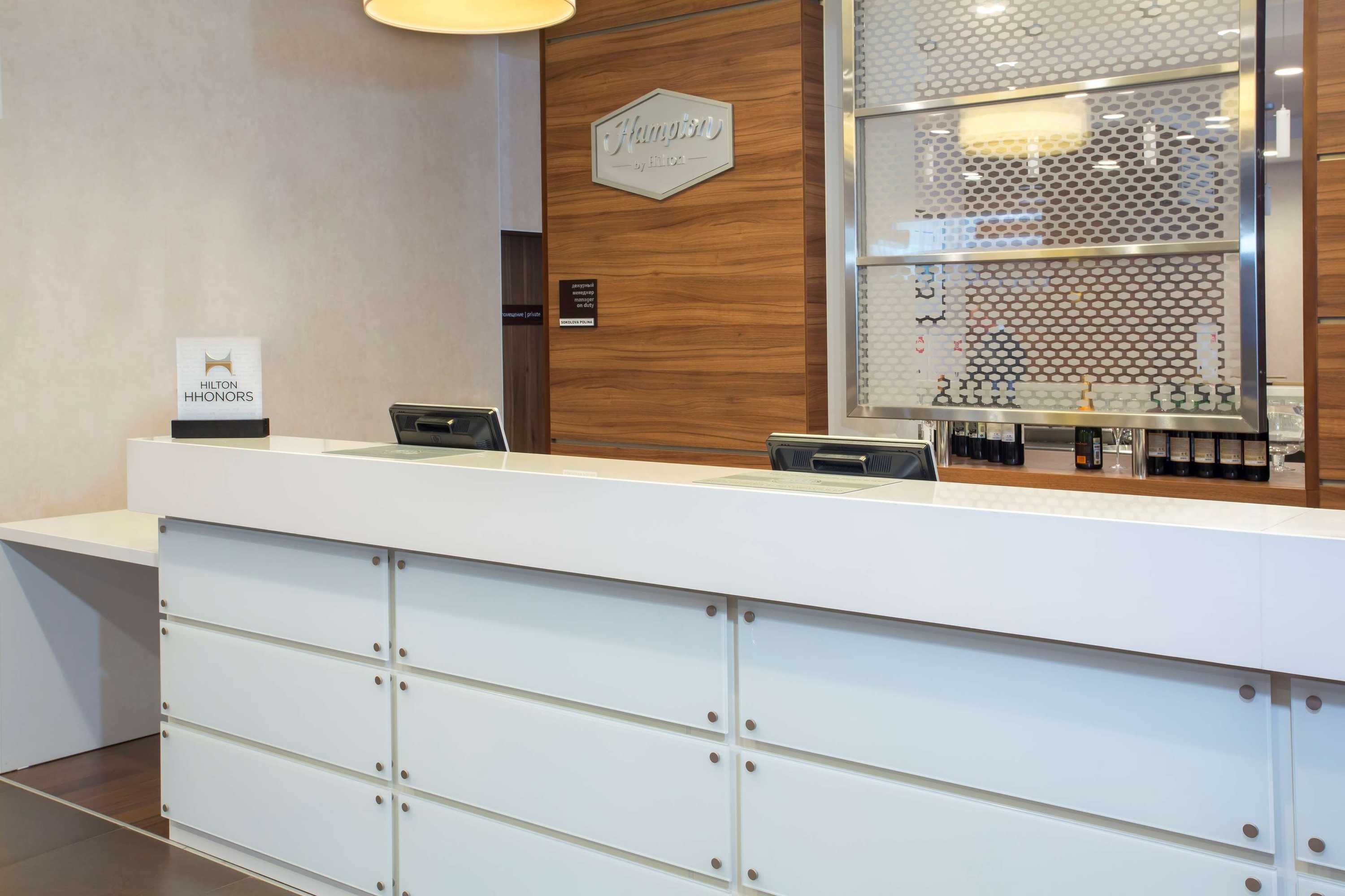 Gift card for Hampton by Hilton Voronezh Gift card for Hampton by Hilton Voronezh
