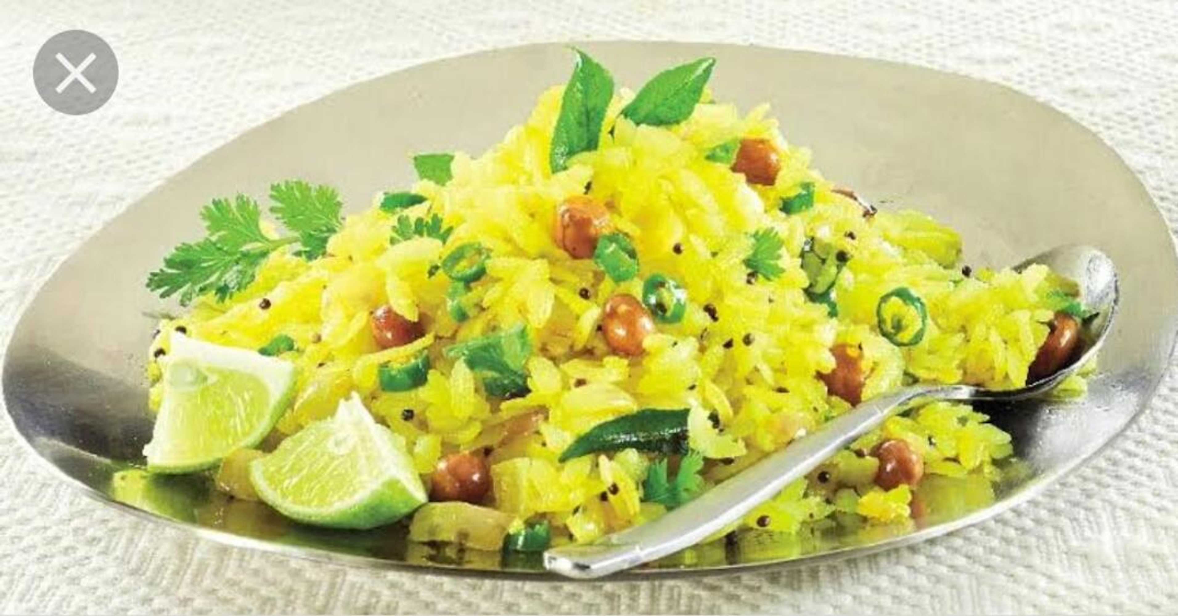 Gift card for Rahi Hotel