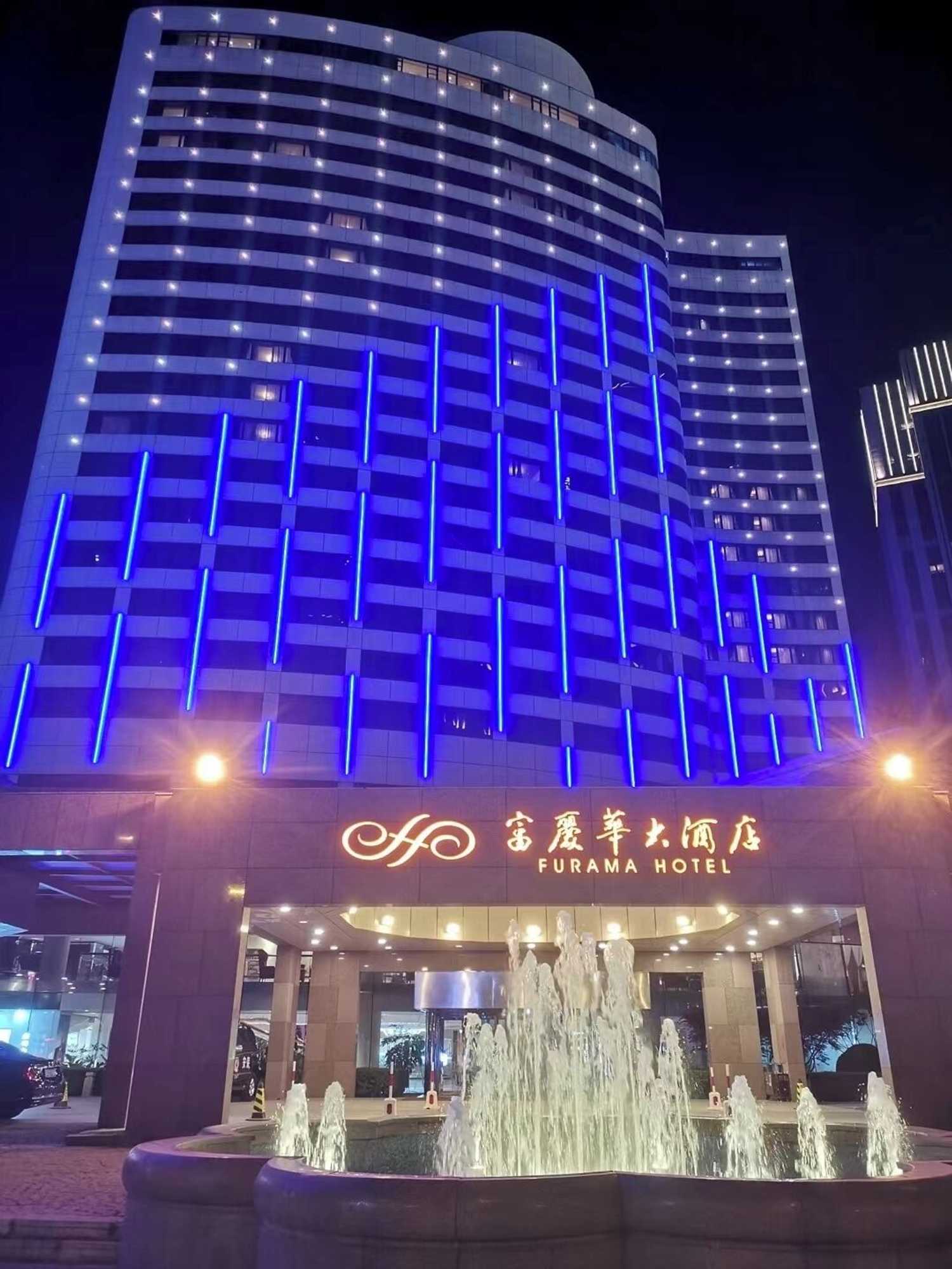 Gift card for Furama Hotel Dalian Gift card for Furama Hotel Dalian
