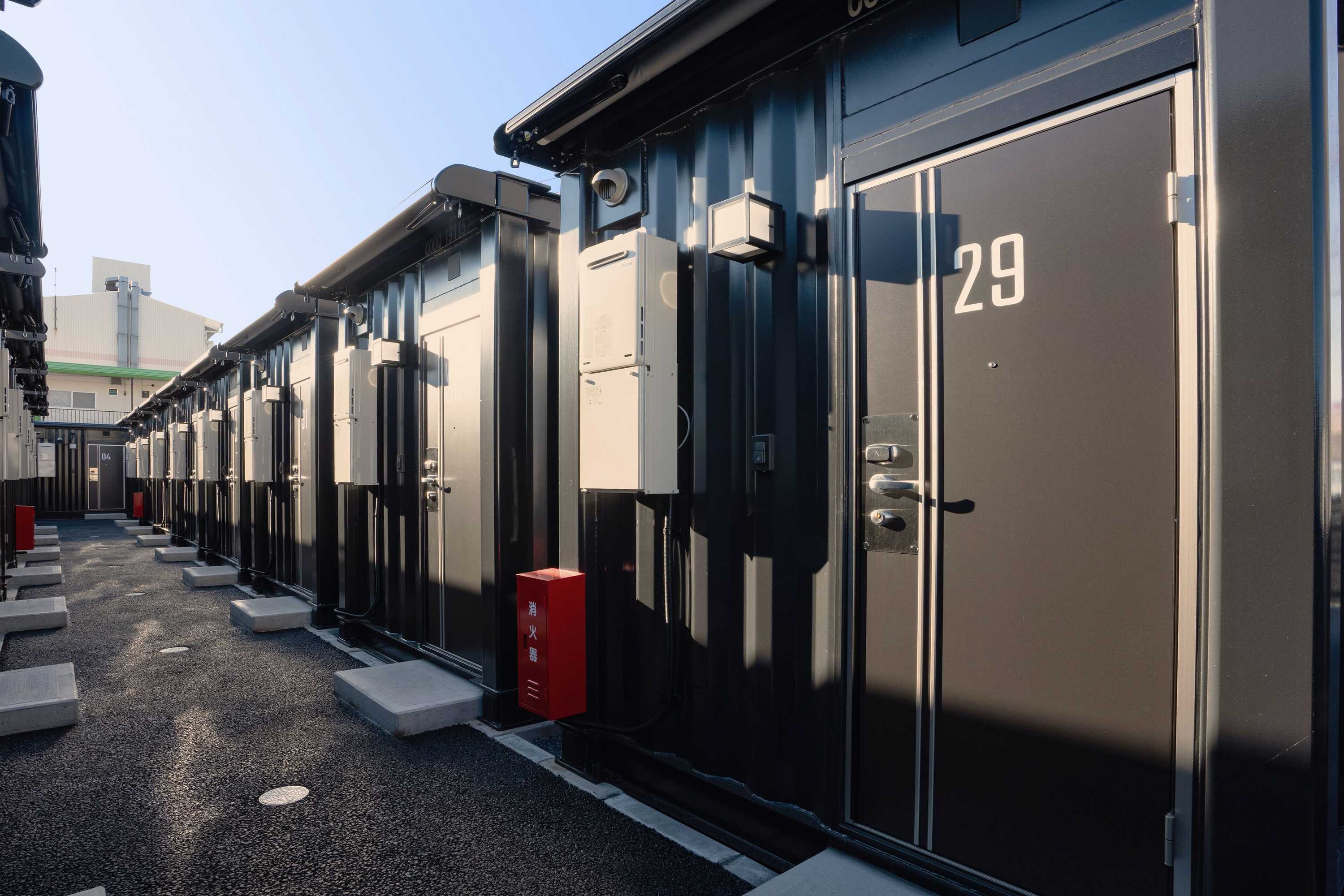 Gift card for Hotel R9 The Yard Togane