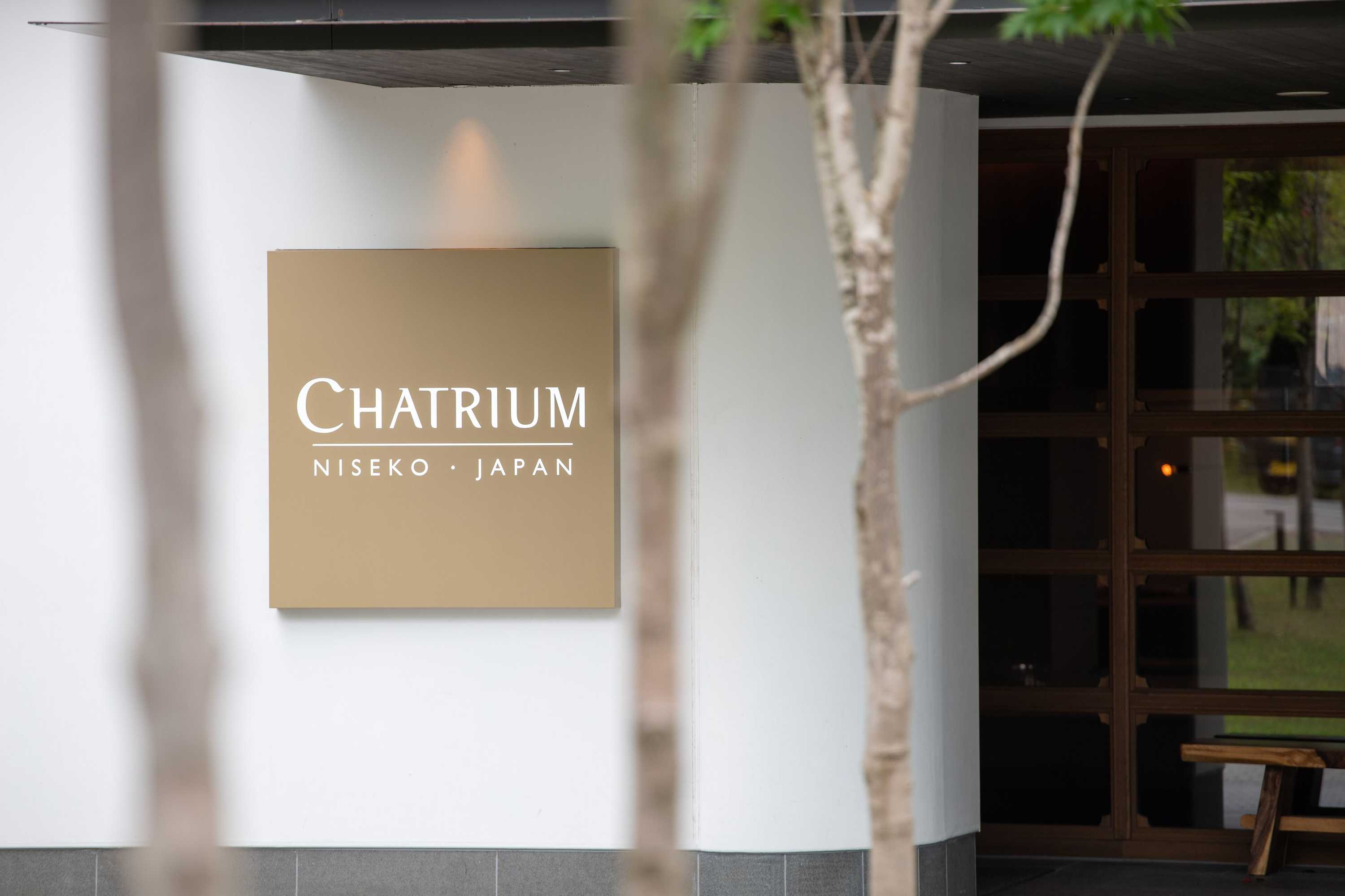 Gift card for Chatrium Niseko Japan Gift card for Chatrium Niseko Japan
