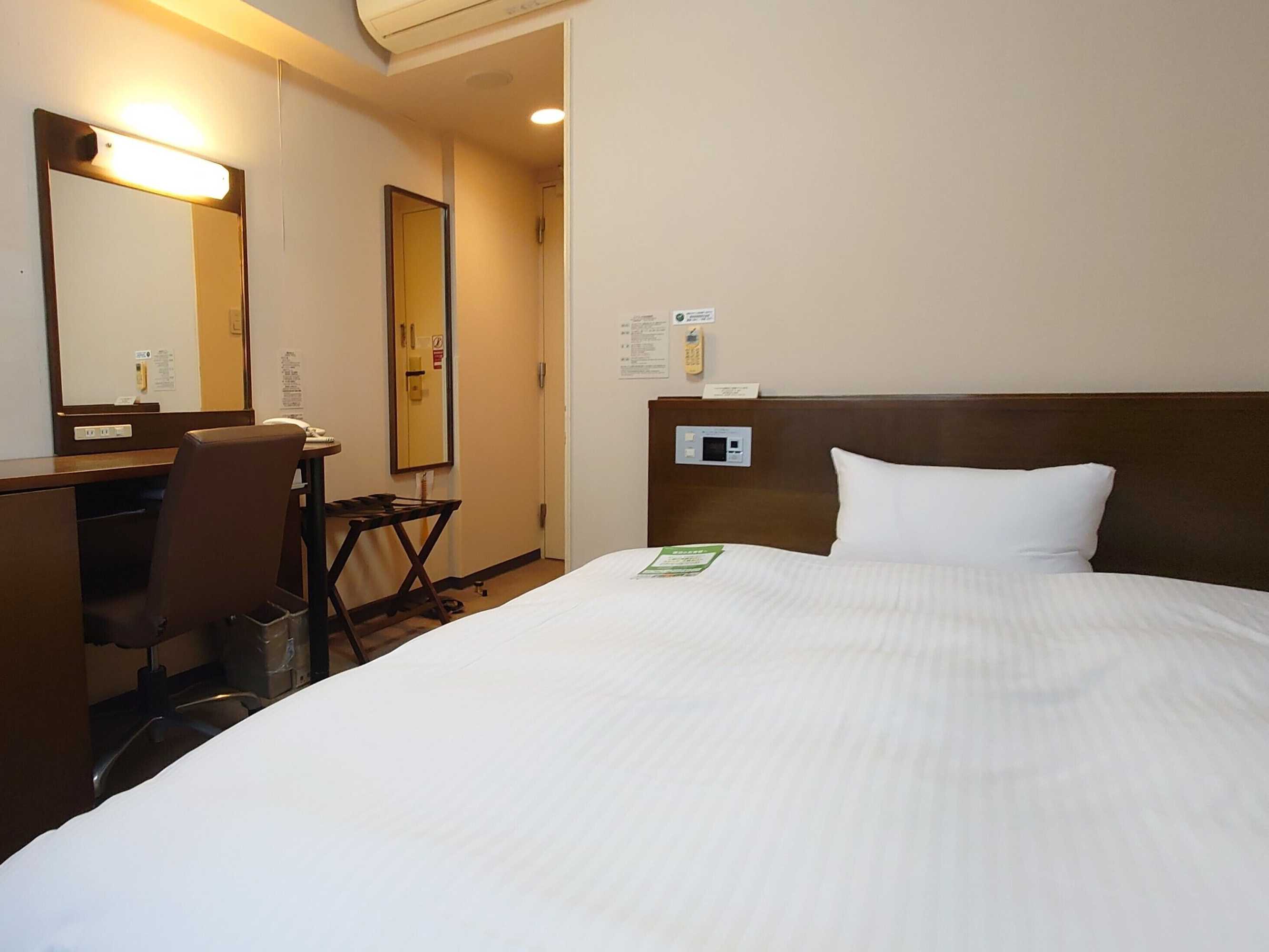 Gift card for Hotel Route-Inn Aomori Chuo Inter Gift card for Hotel Route-Inn Aomori Chuo Inter