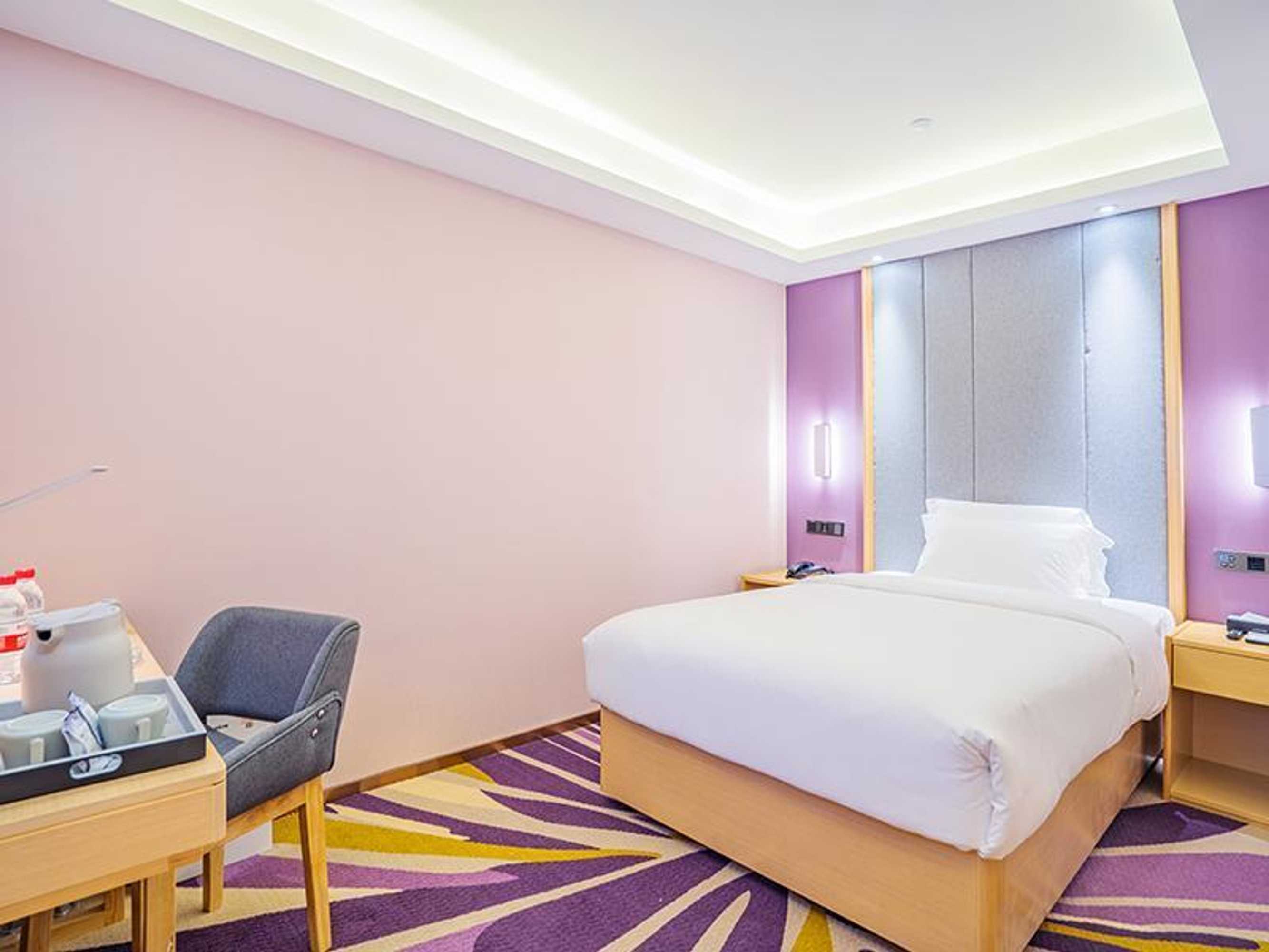Gift card for Lavande Hotel Zhaoqing Qixingyan Scenic Spot Yihua International Square Gift card for Lavande Hotel Zhaoqing Qixingyan Scenic Spot Yihua International Square