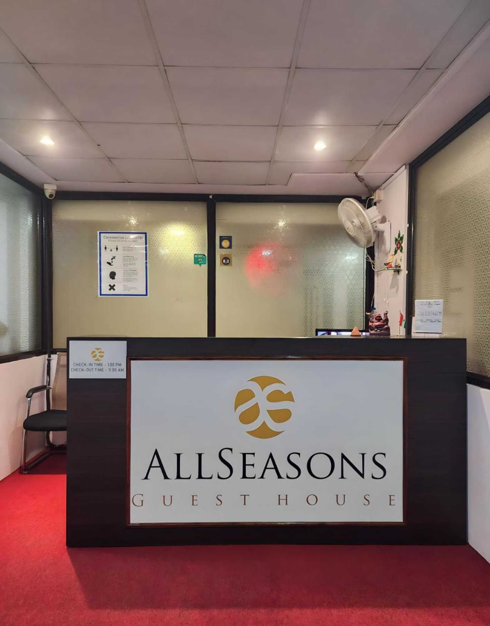Gift card for All Seasons Guest House Gift card for All Seasons Guest House