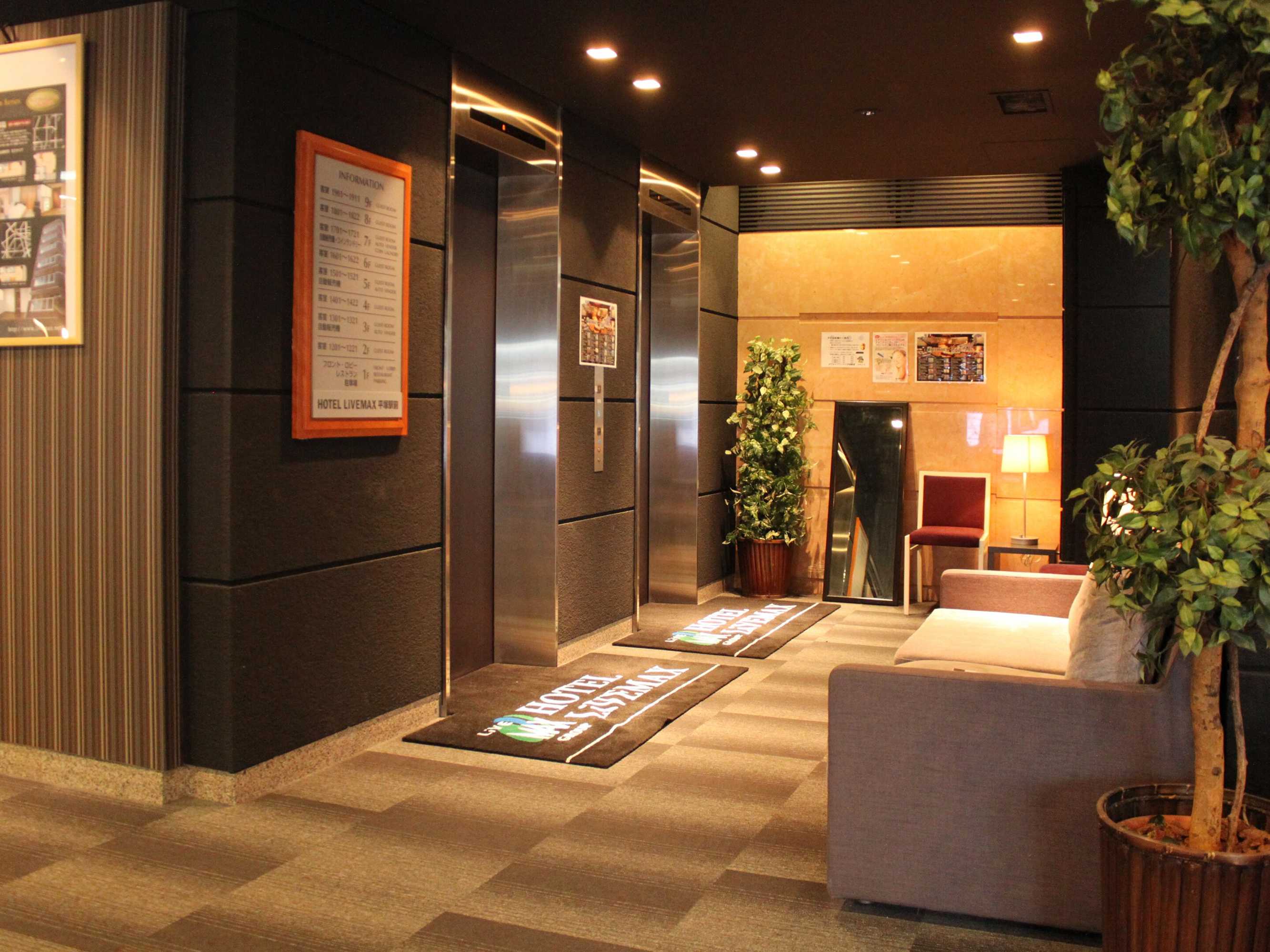 Gift card for Hotel Livemax Hiratsuka Ekimae Gift card for Hotel Livemax Hiratsuka Ekimae