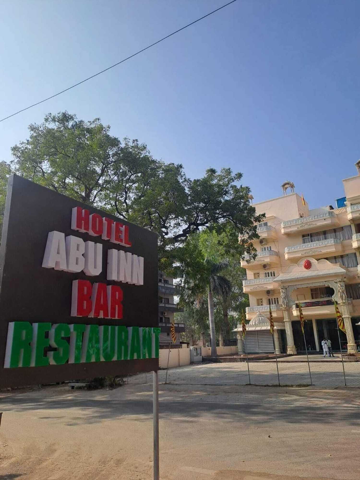 Gift card for Hotel Abu Inn