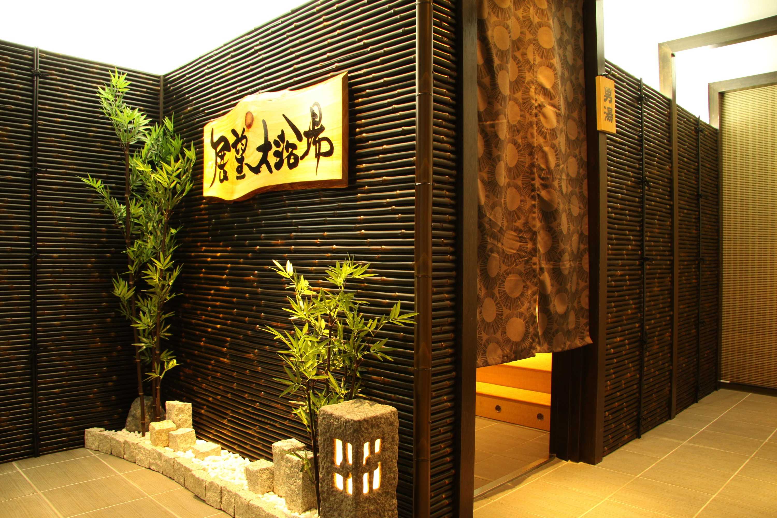Gift card for Okazaki New Grand Hotel Gift card for Okazaki New Grand Hotel
